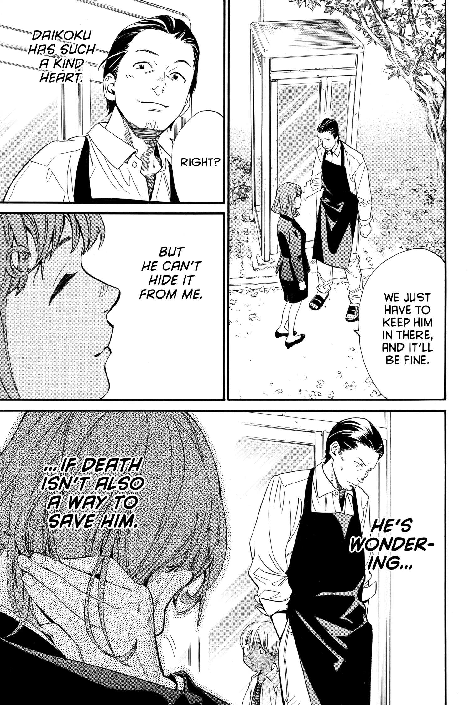 Read Noragami EN Manga Online