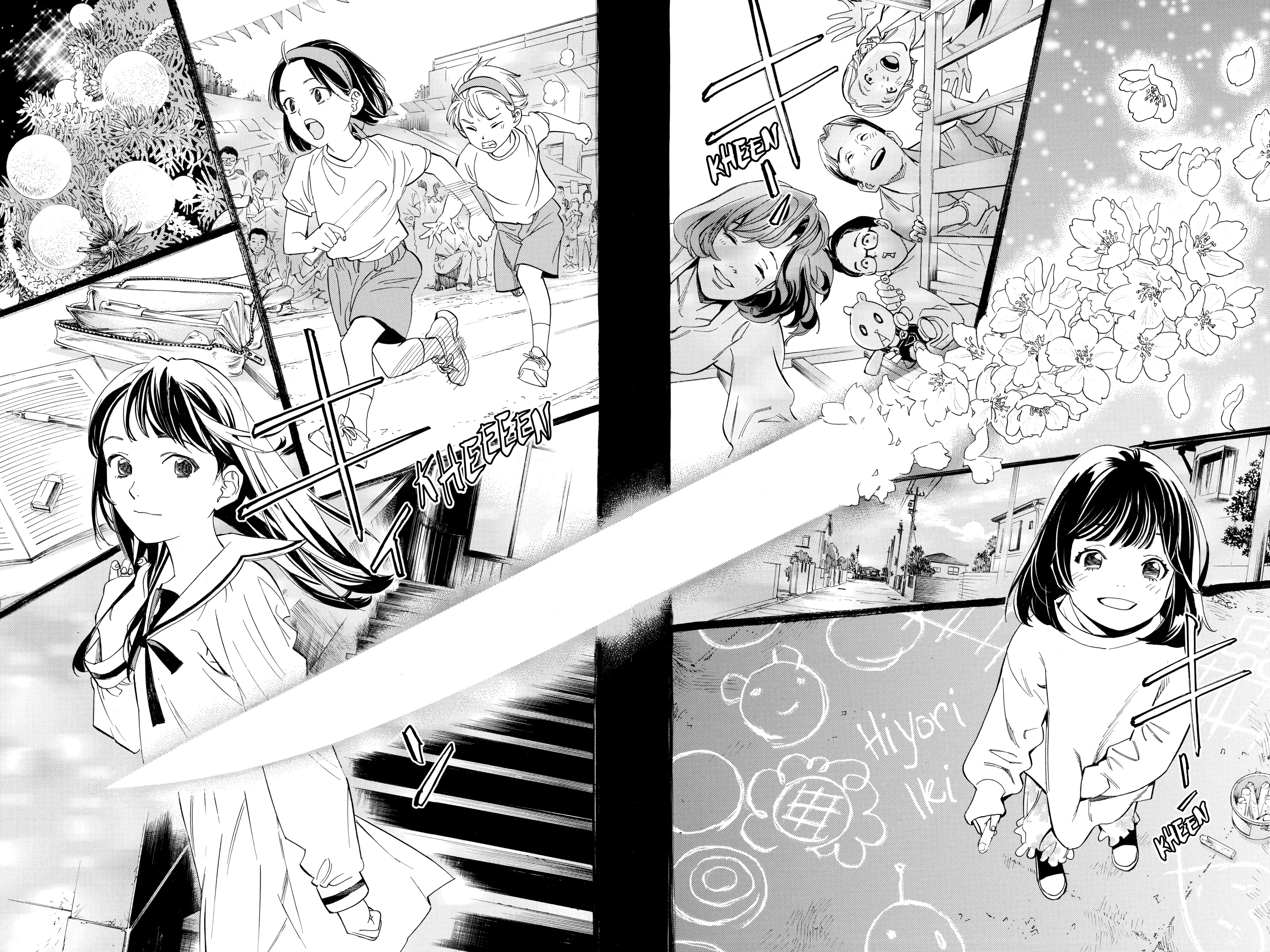 Read Noragami EN Manga Online