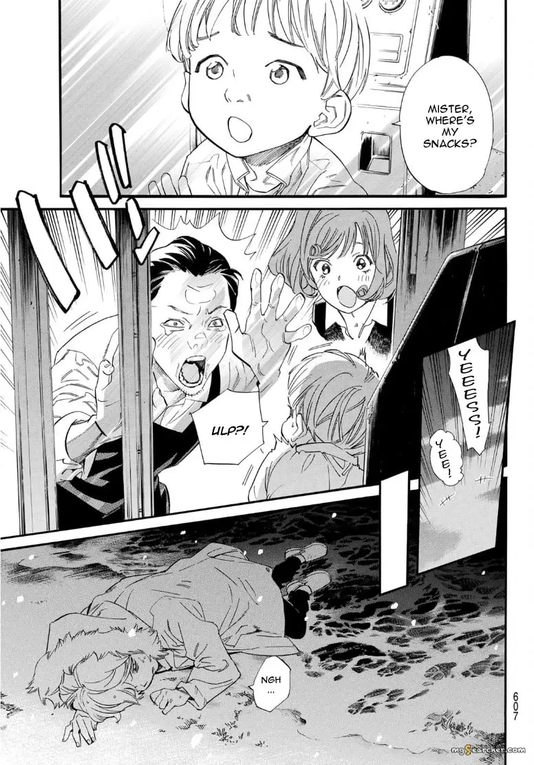 Read Noragami EN Manga Online