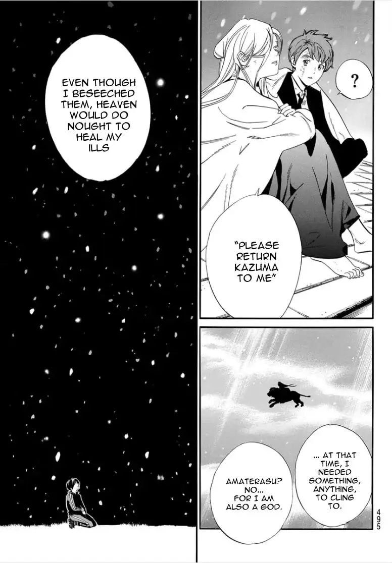 Read Noragami EN Manga Online