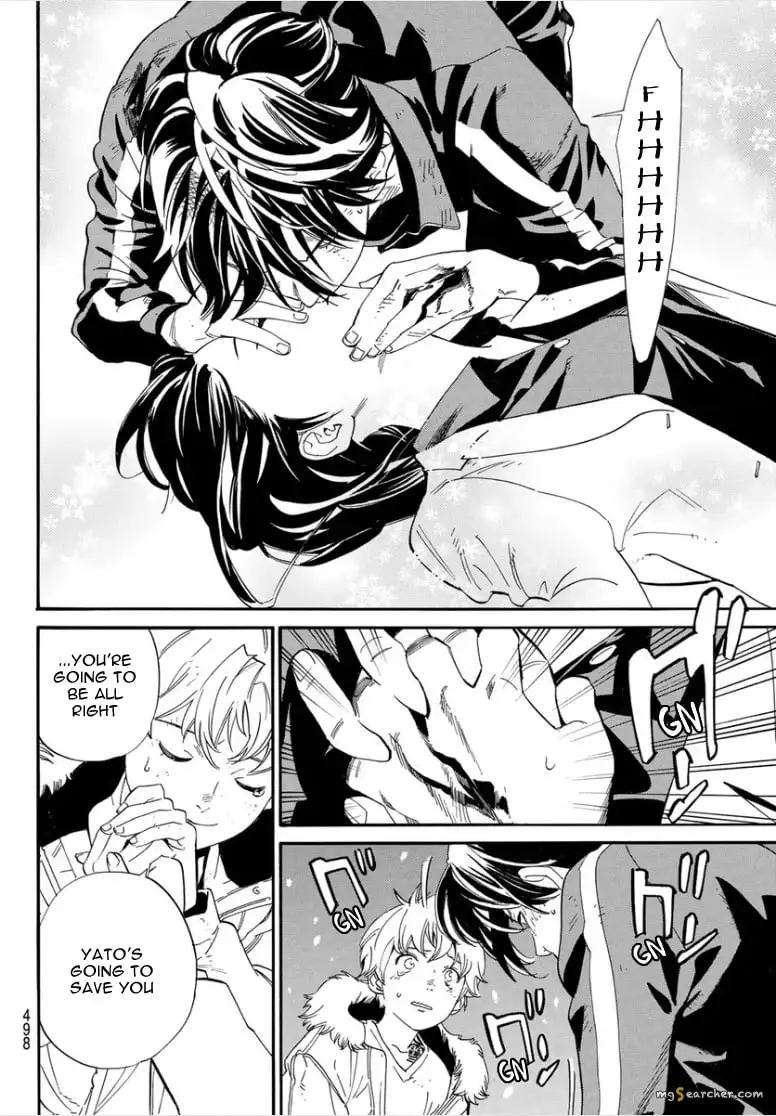 Read Noragami EN Manga Online