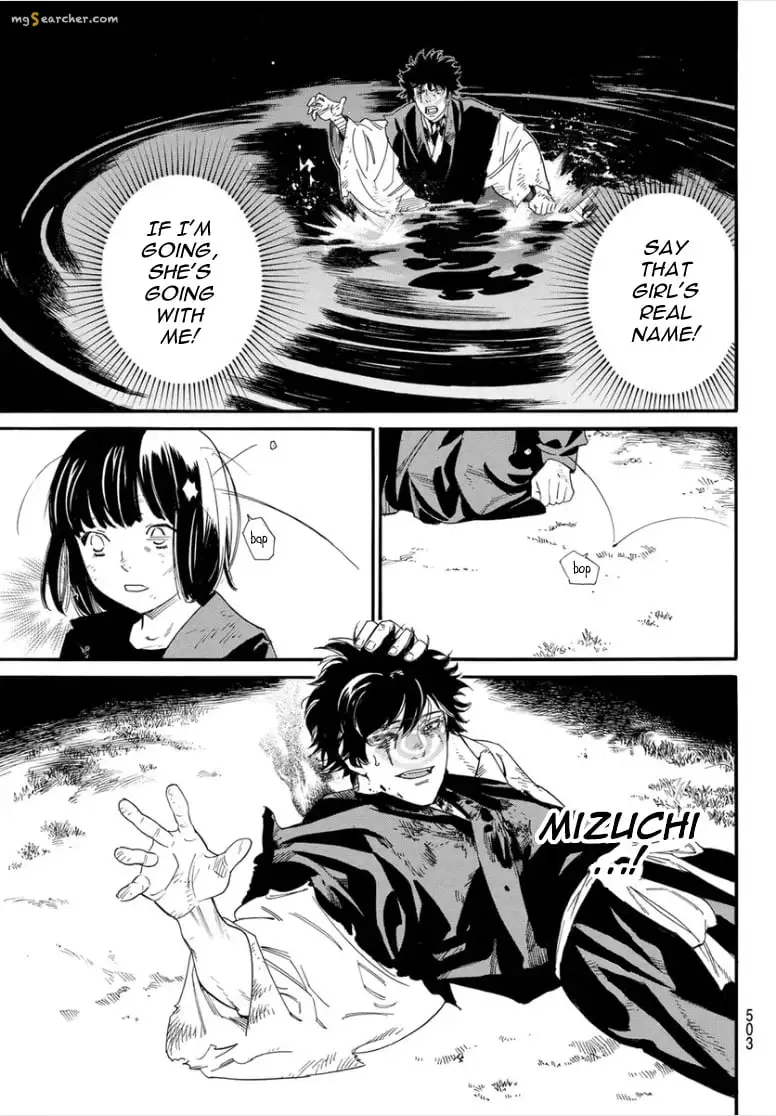 Read Noragami EN Manga Online