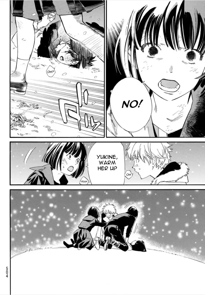 Read Noragami EN Manga Online