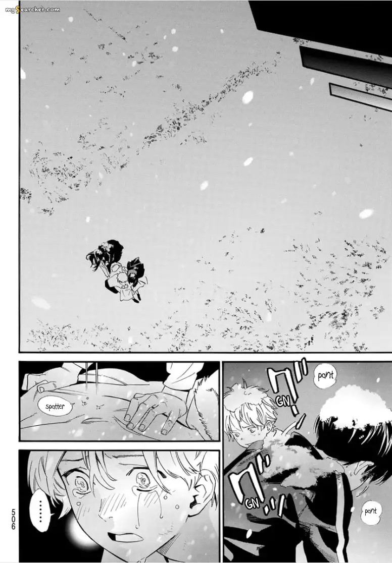 Read Noragami EN Manga Online