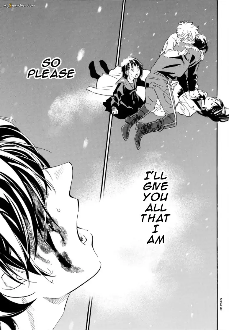 Read Noragami EN Manga Online