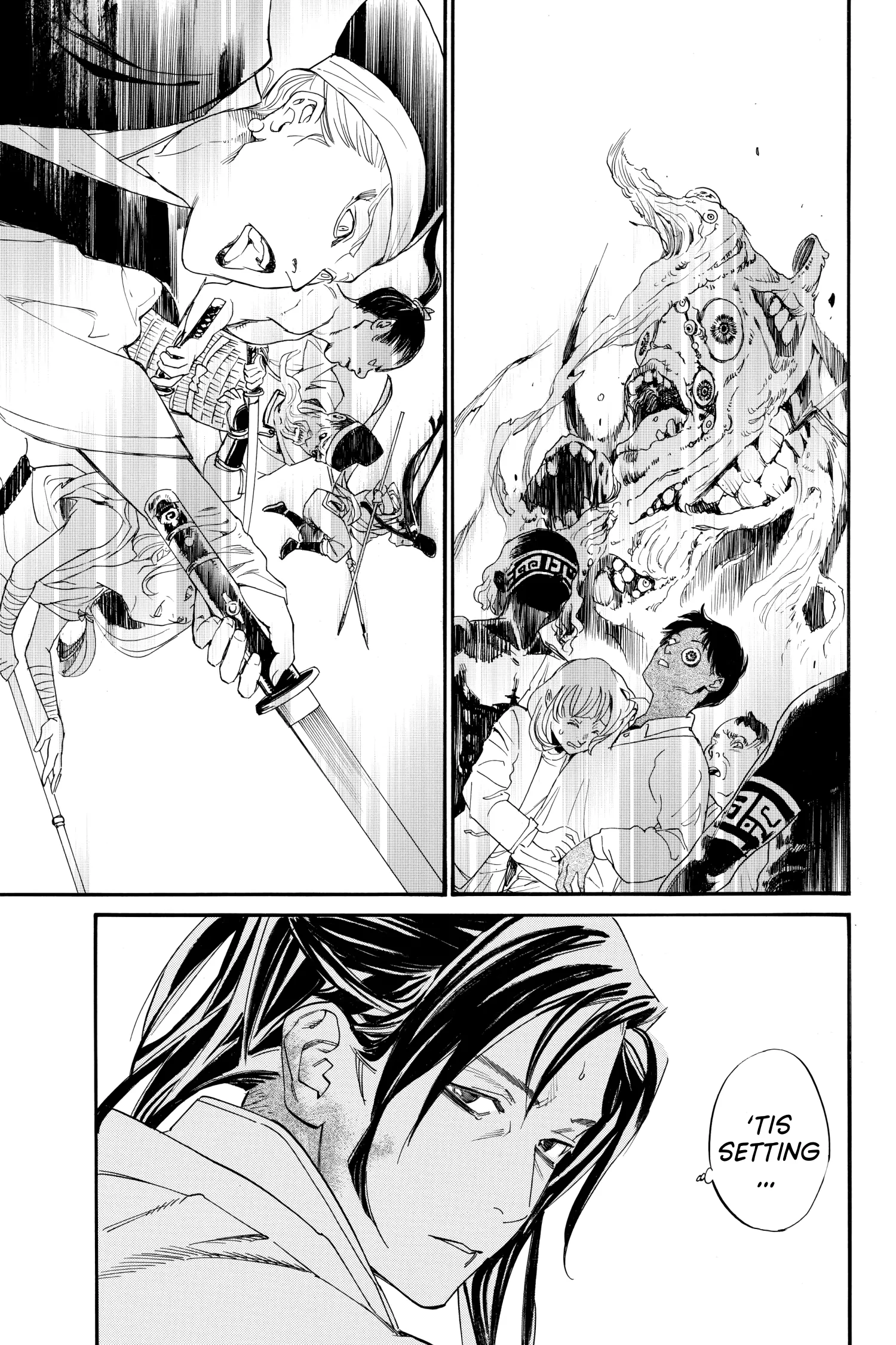 Read Noragami EN Manga Online