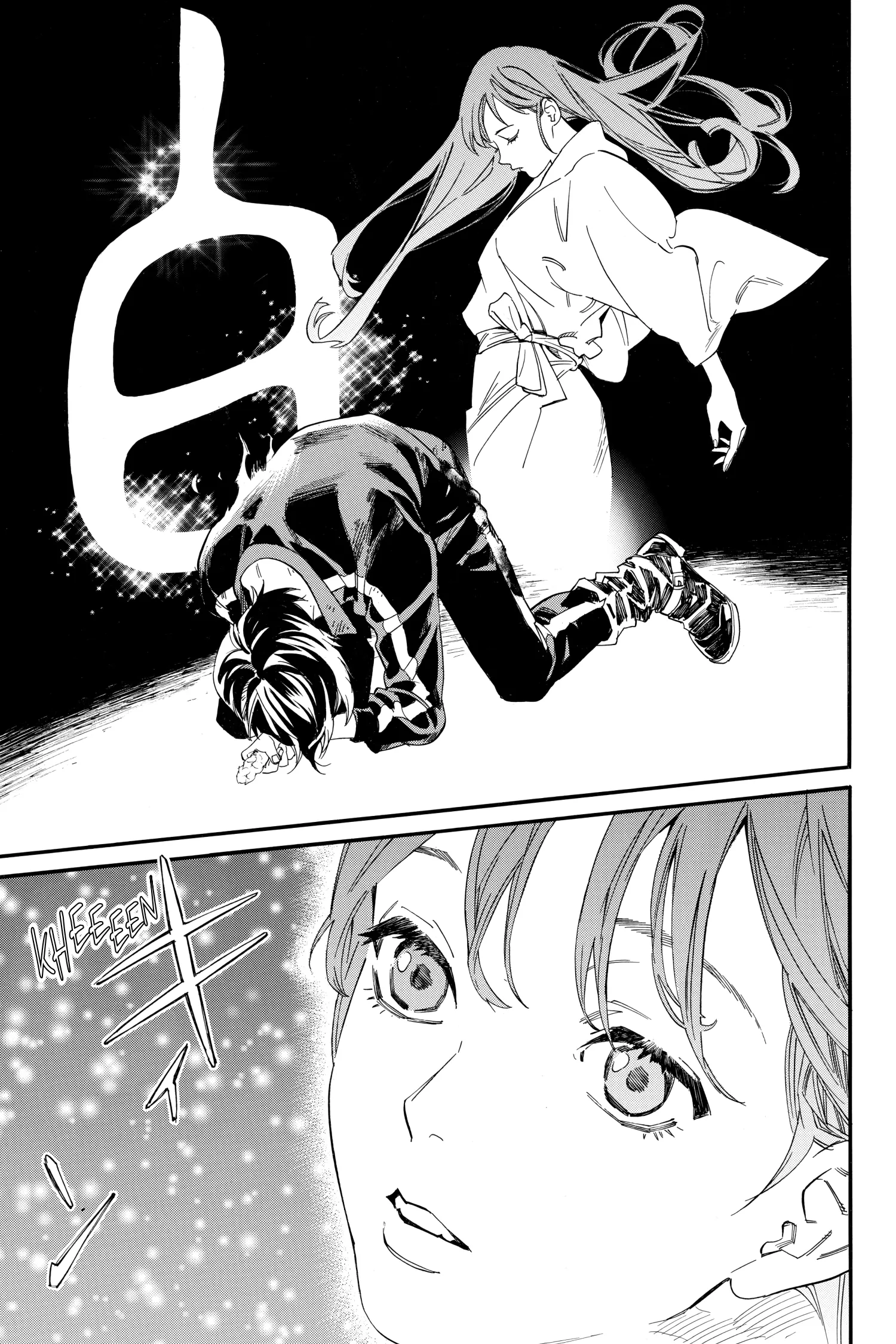 Read Noragami EN Manga Online