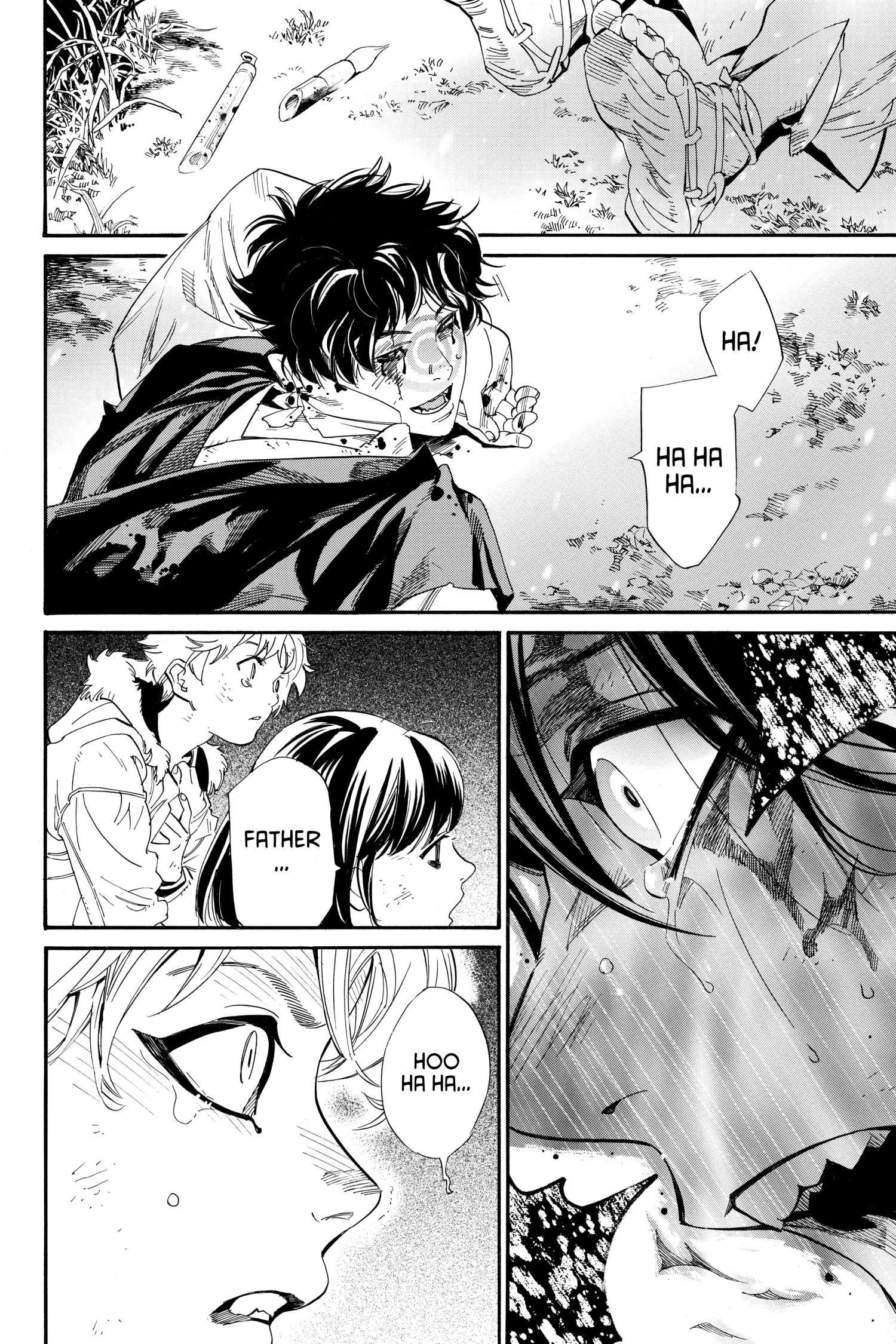 Read Noragami EN Manga Online