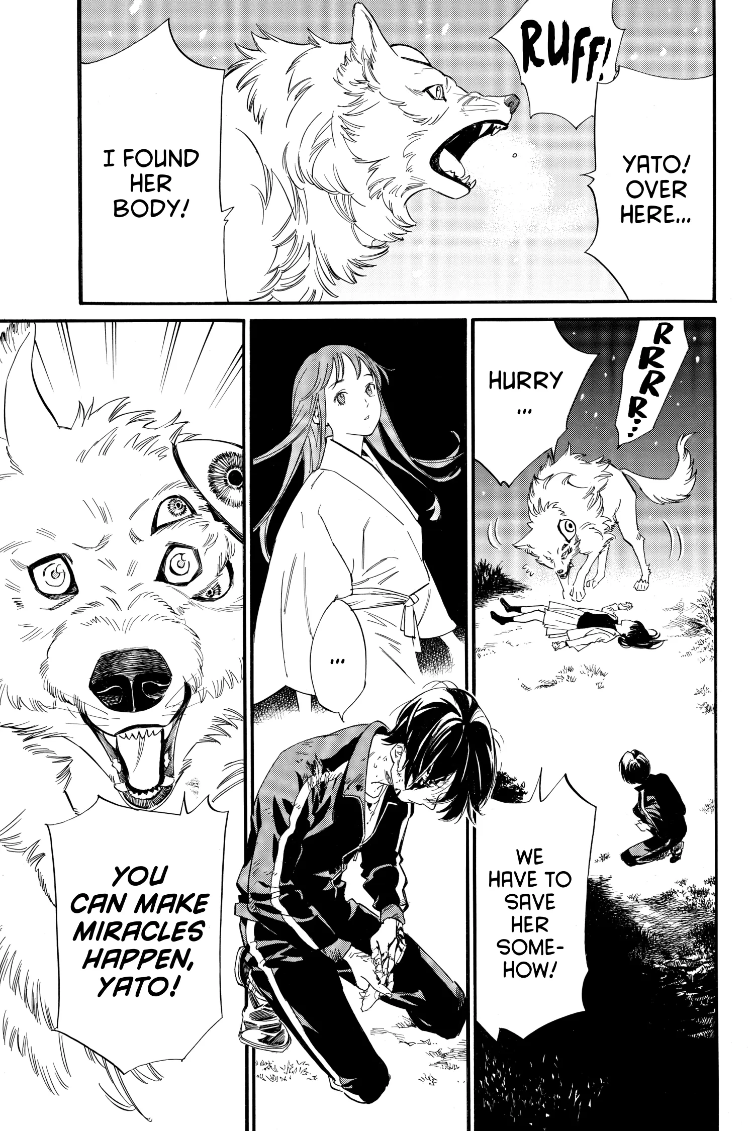 Read Noragami EN Manga Online