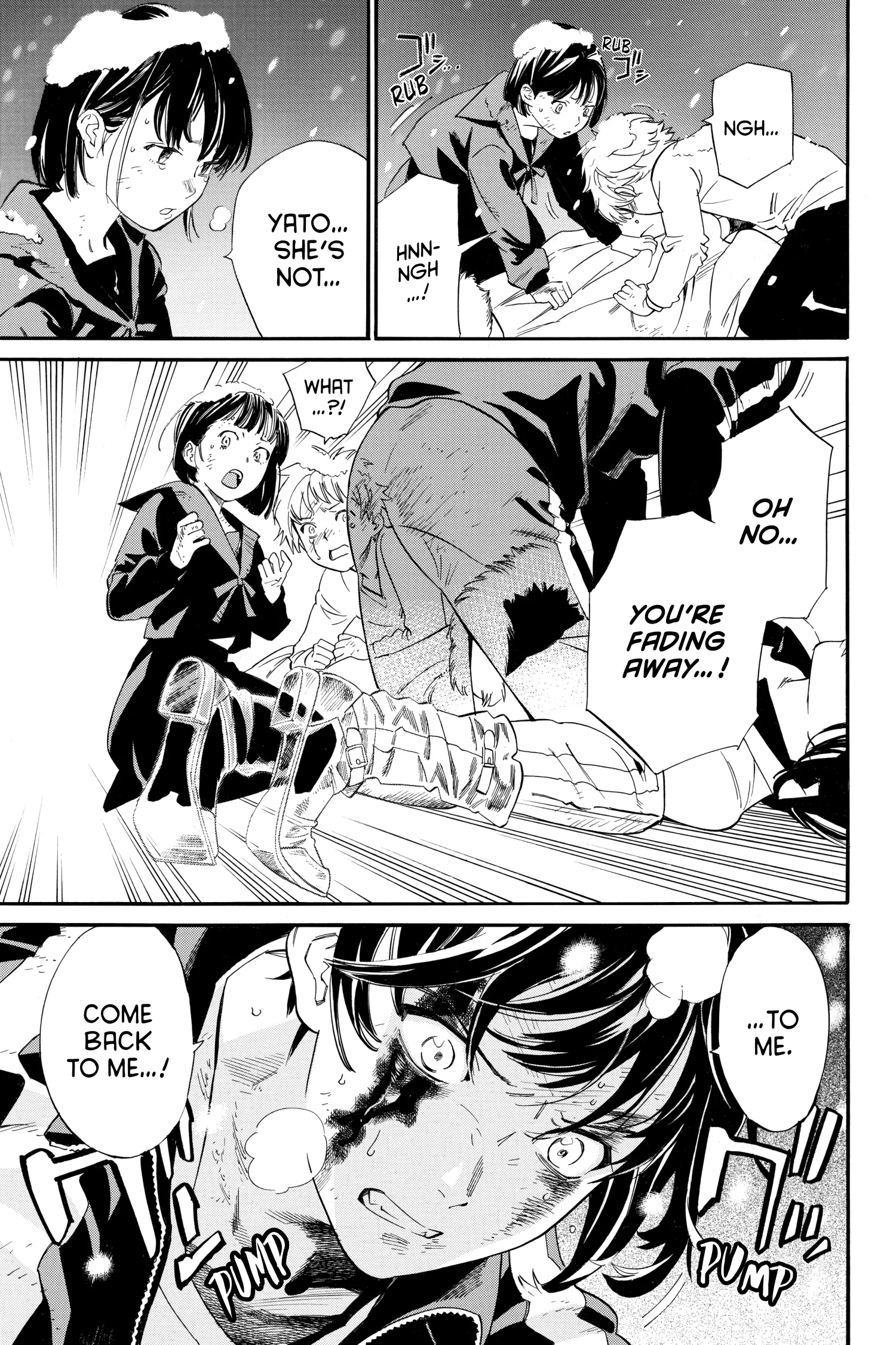 Read Noragami EN Manga Online
