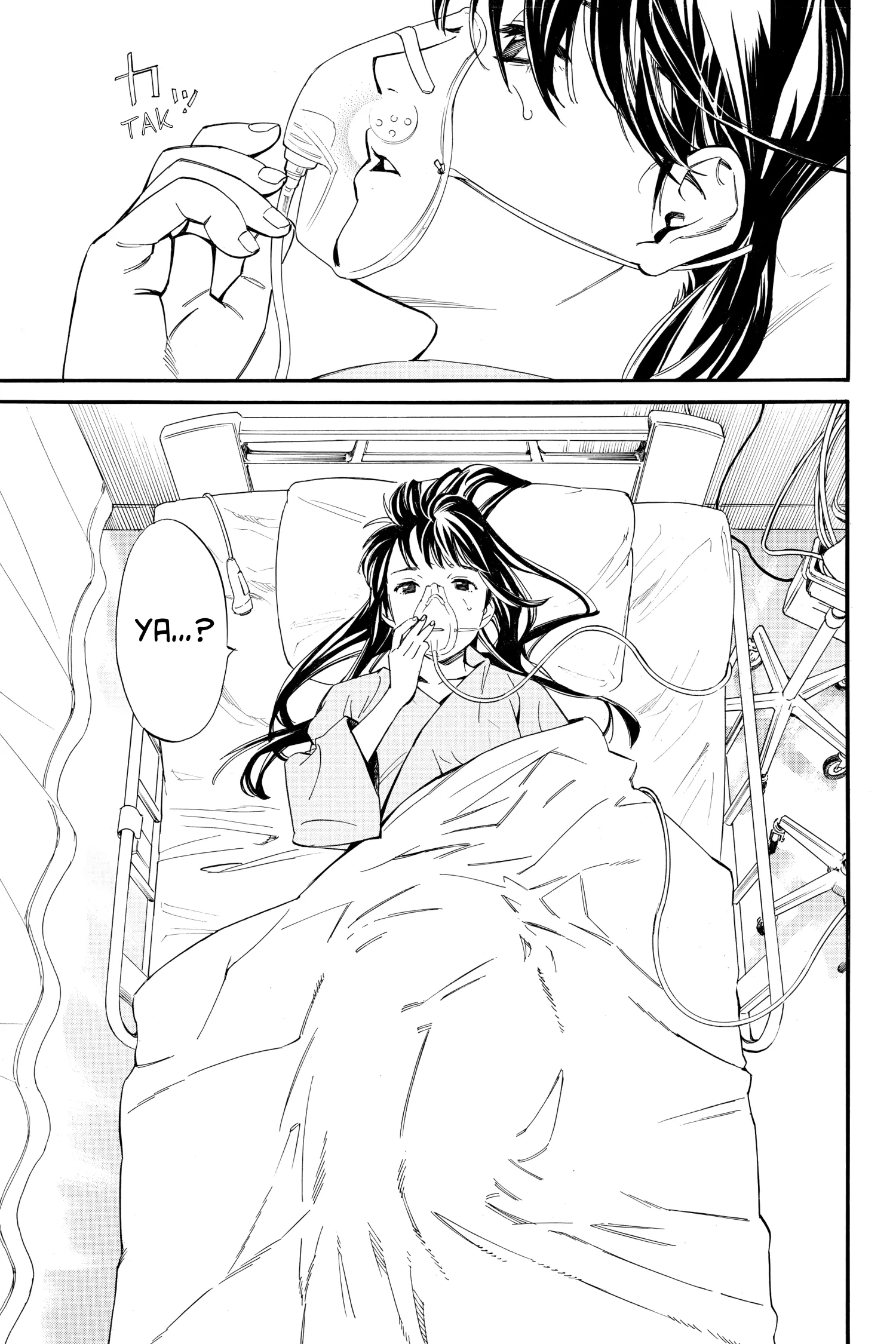 Read Noragami EN Manga Online