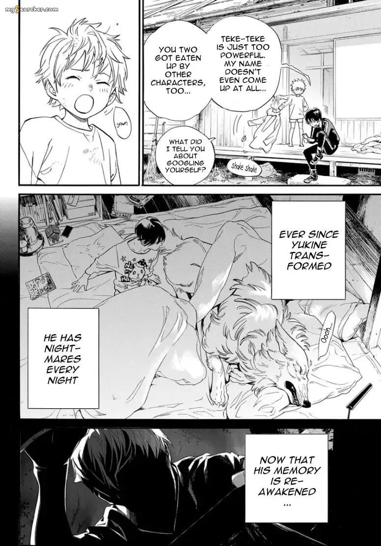 Read Noragami EN Manga Online
