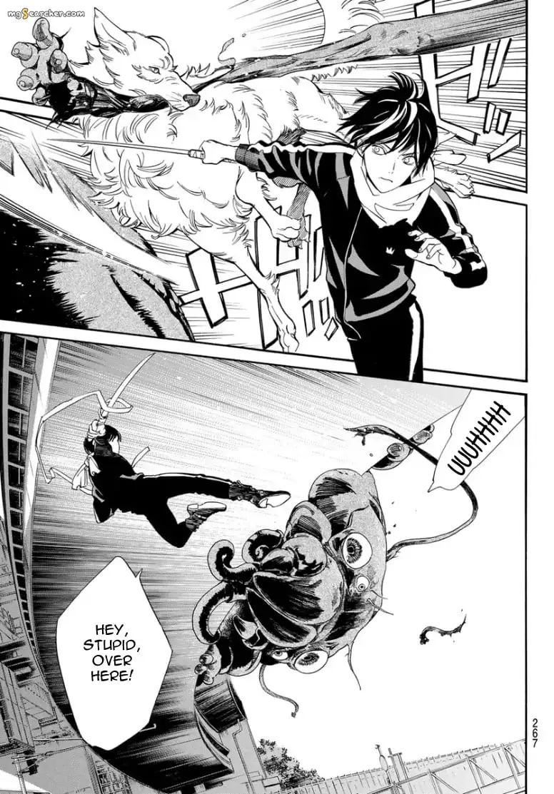 Read Noragami EN Manga Online