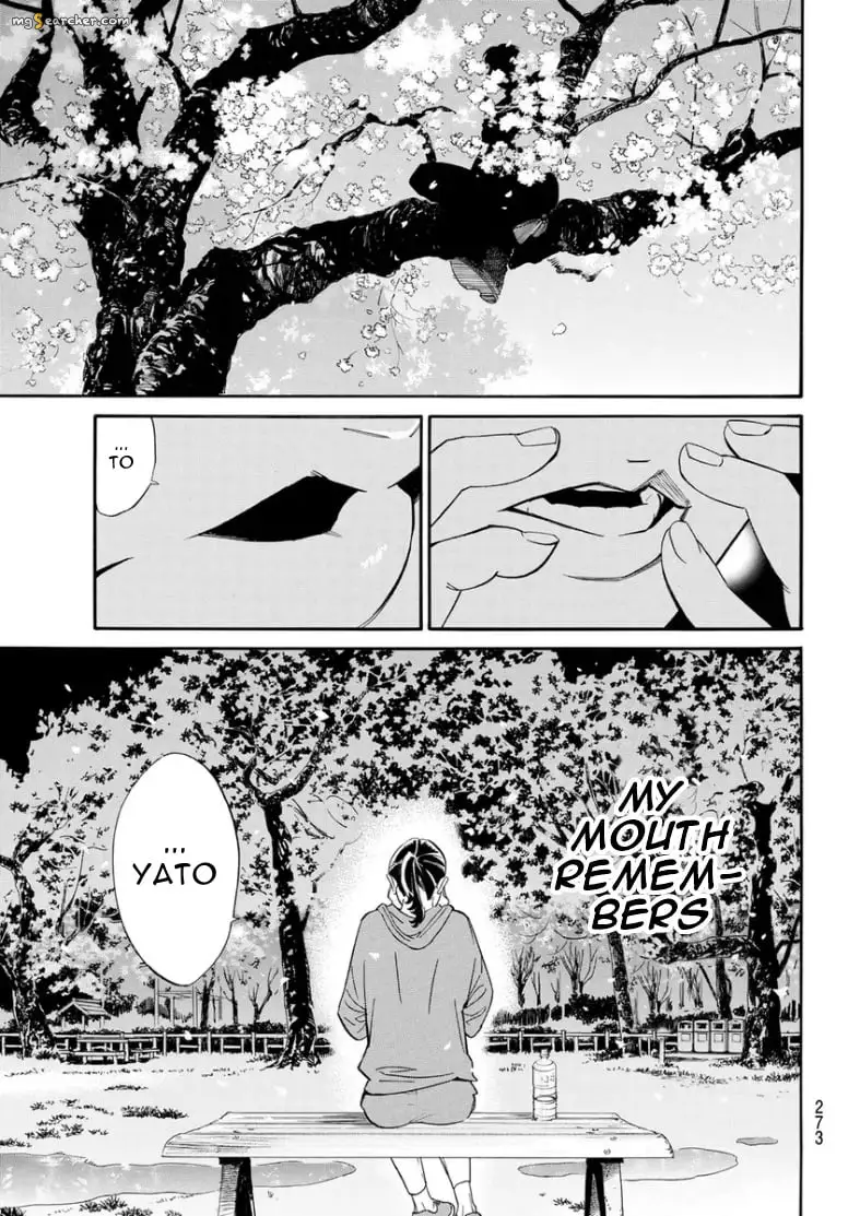 Read Noragami EN Manga Online