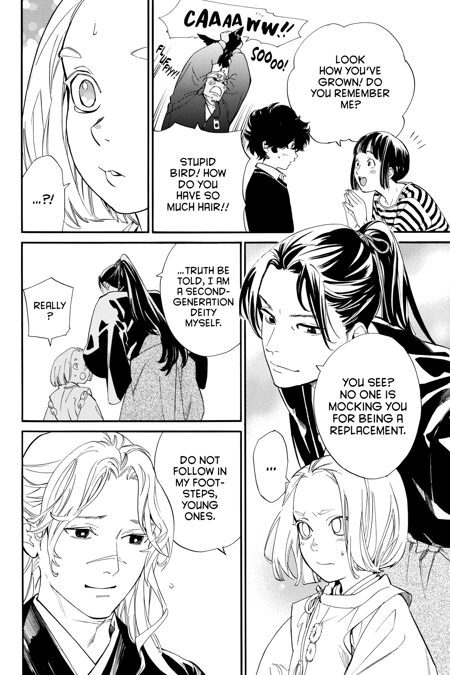 Read Noragami EN Manga Online