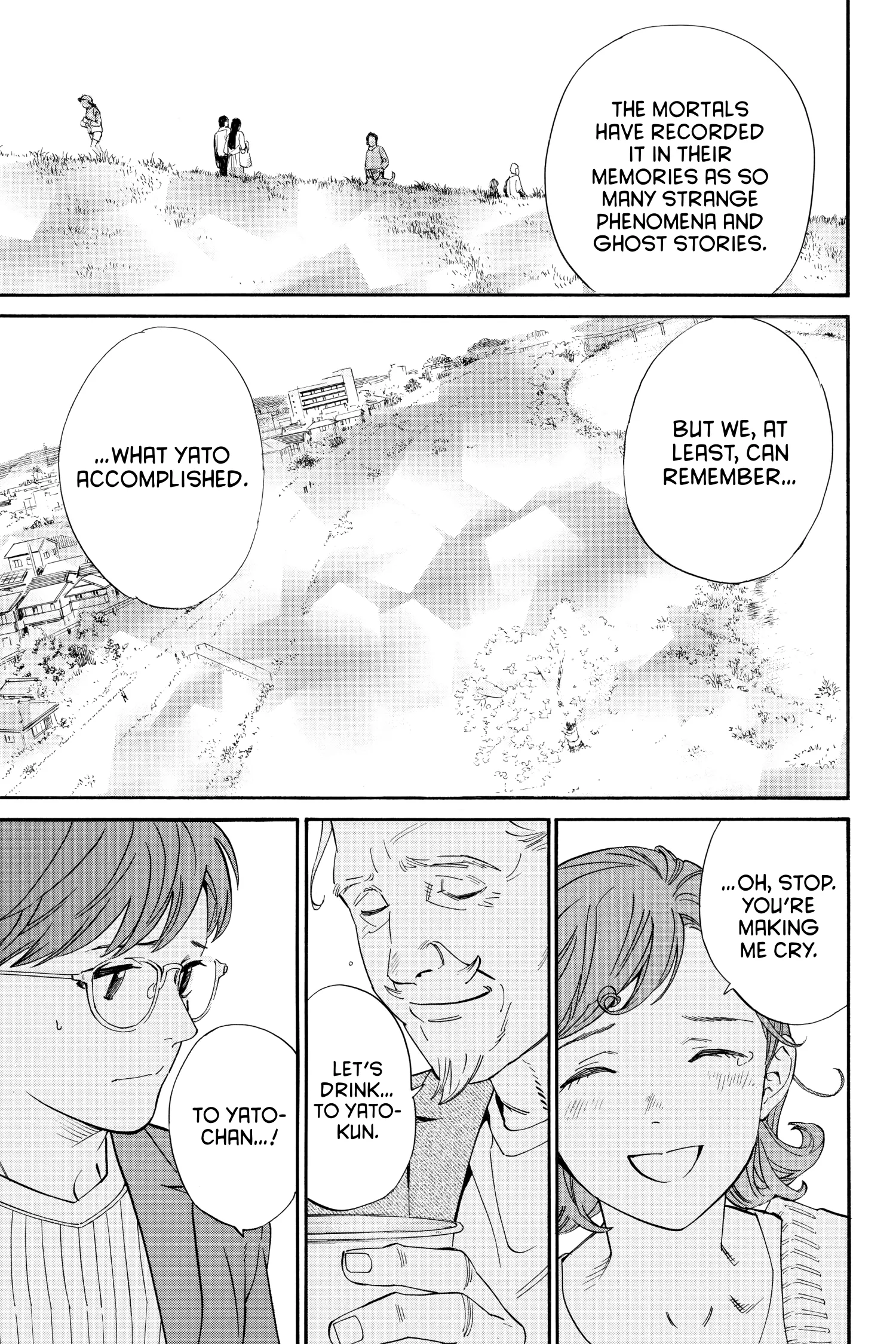 Read Noragami EN Manga Online