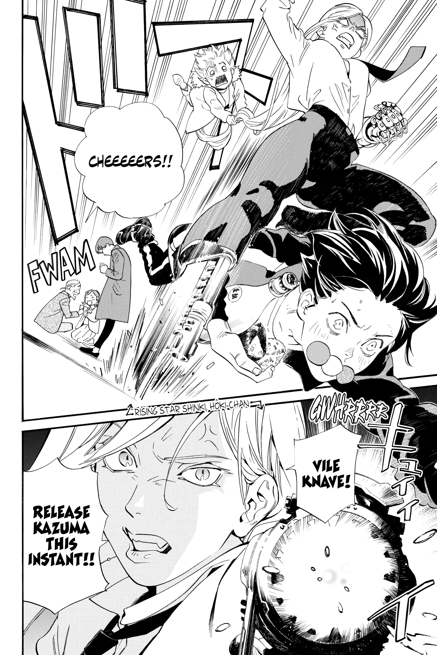 Read Noragami EN Manga Online