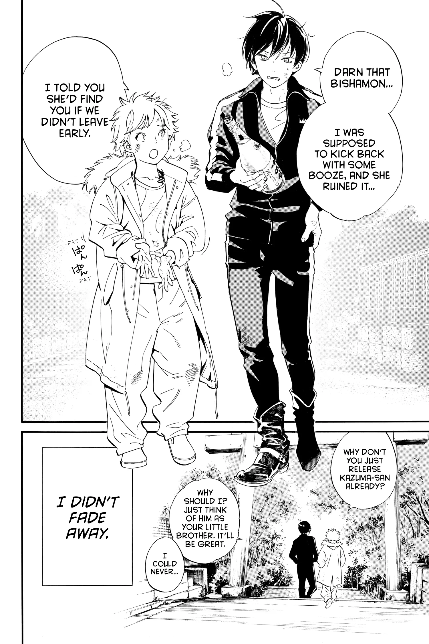 Read Noragami EN Manga Online