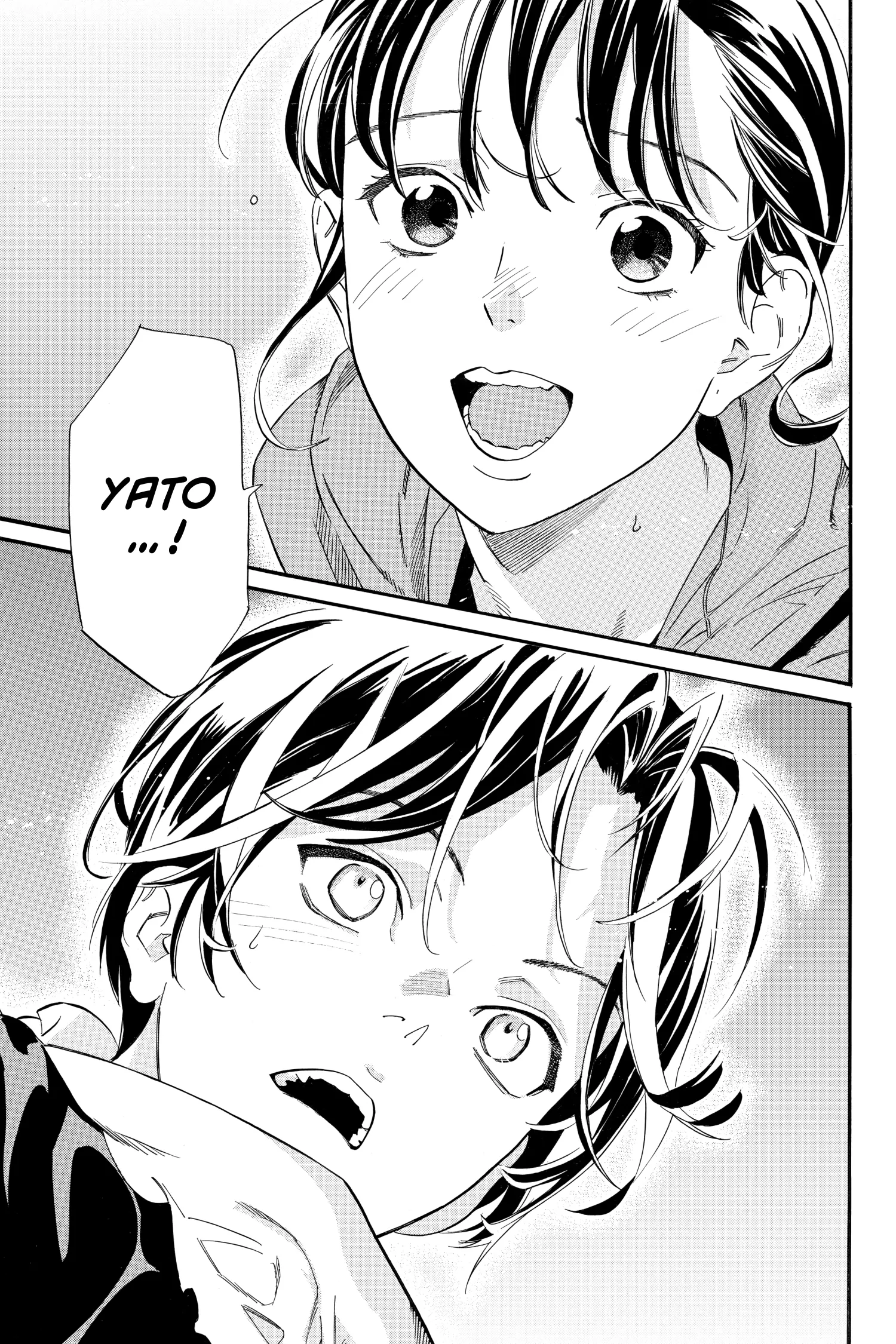 Read Noragami EN Manga Online