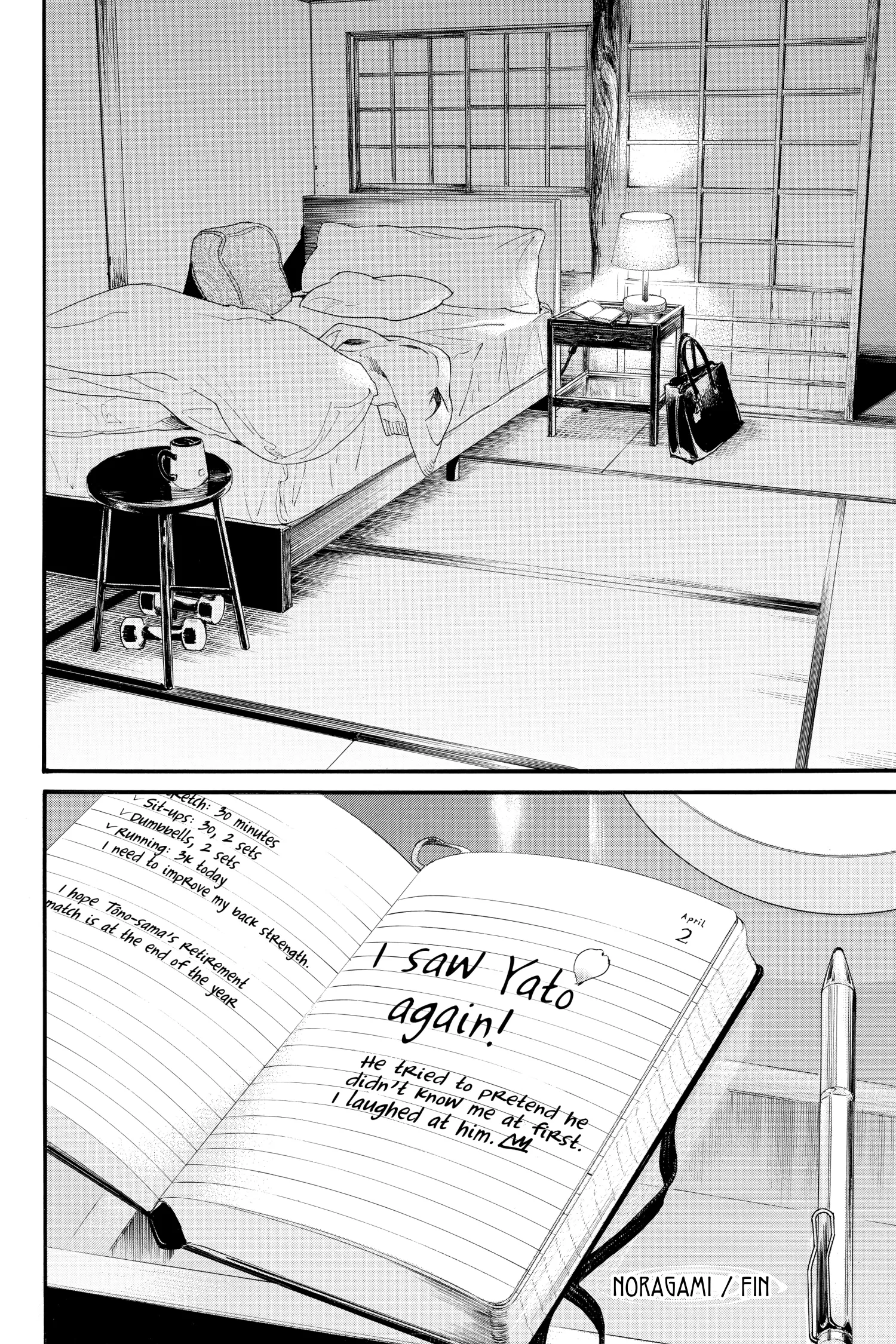 Read Noragami EN Manga Online