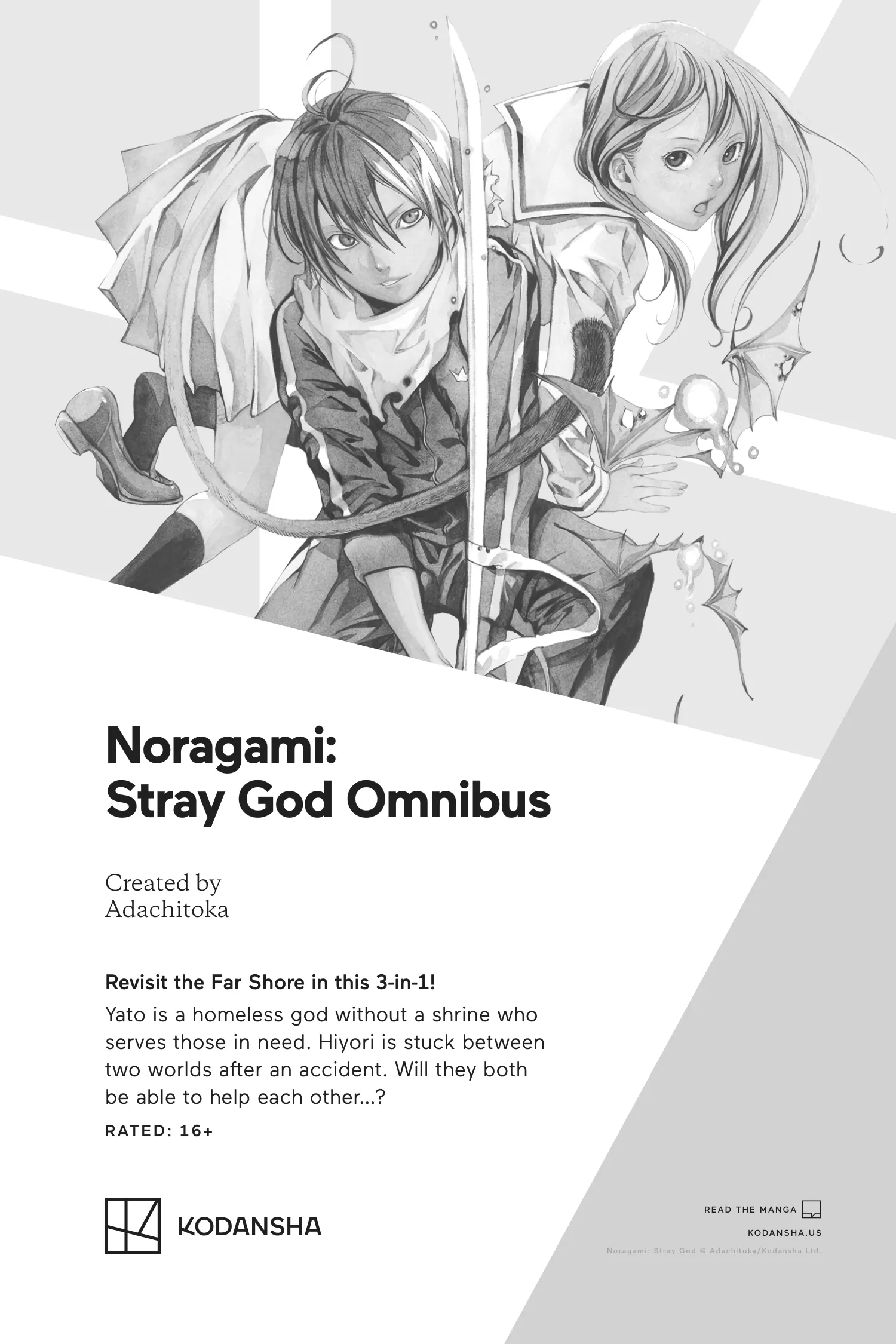 Read Noragami EN Manga Online