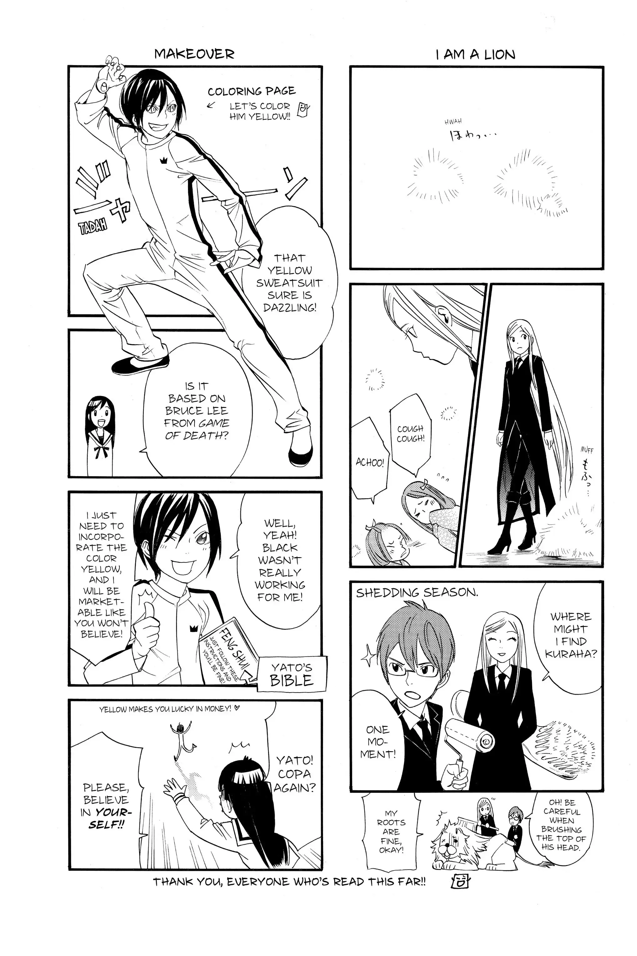 Read Noragami EN Manga Online