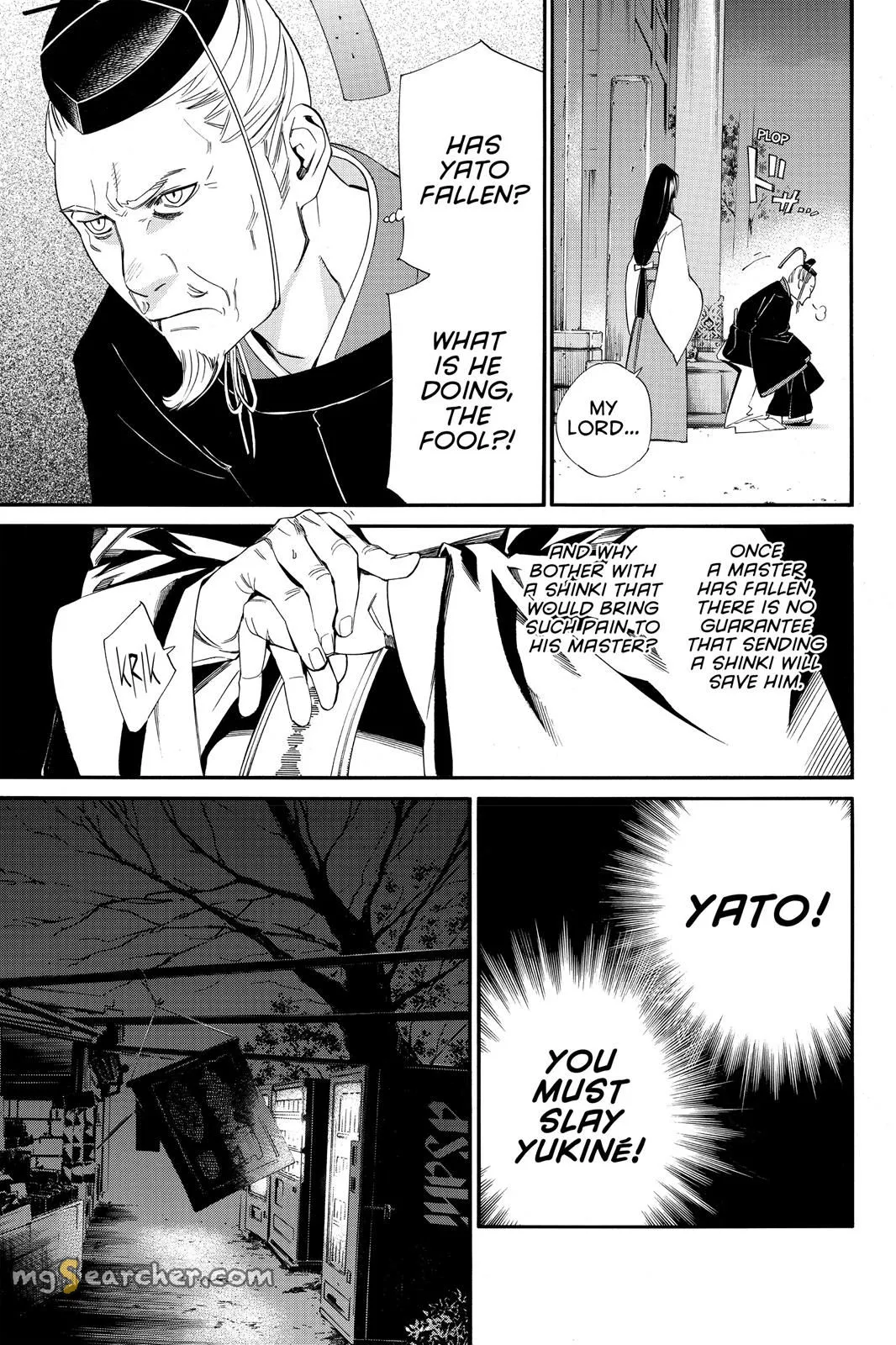 Read Noragami EN Manga Online