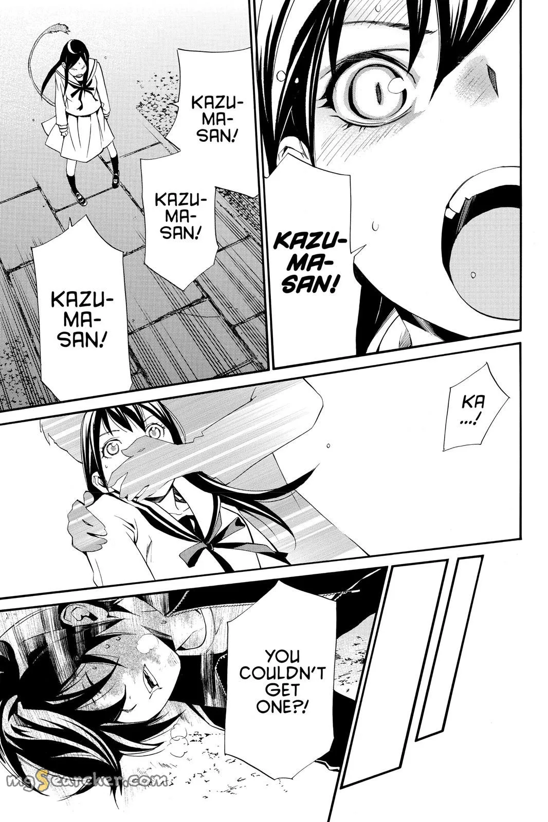 Read Noragami EN Manga Online