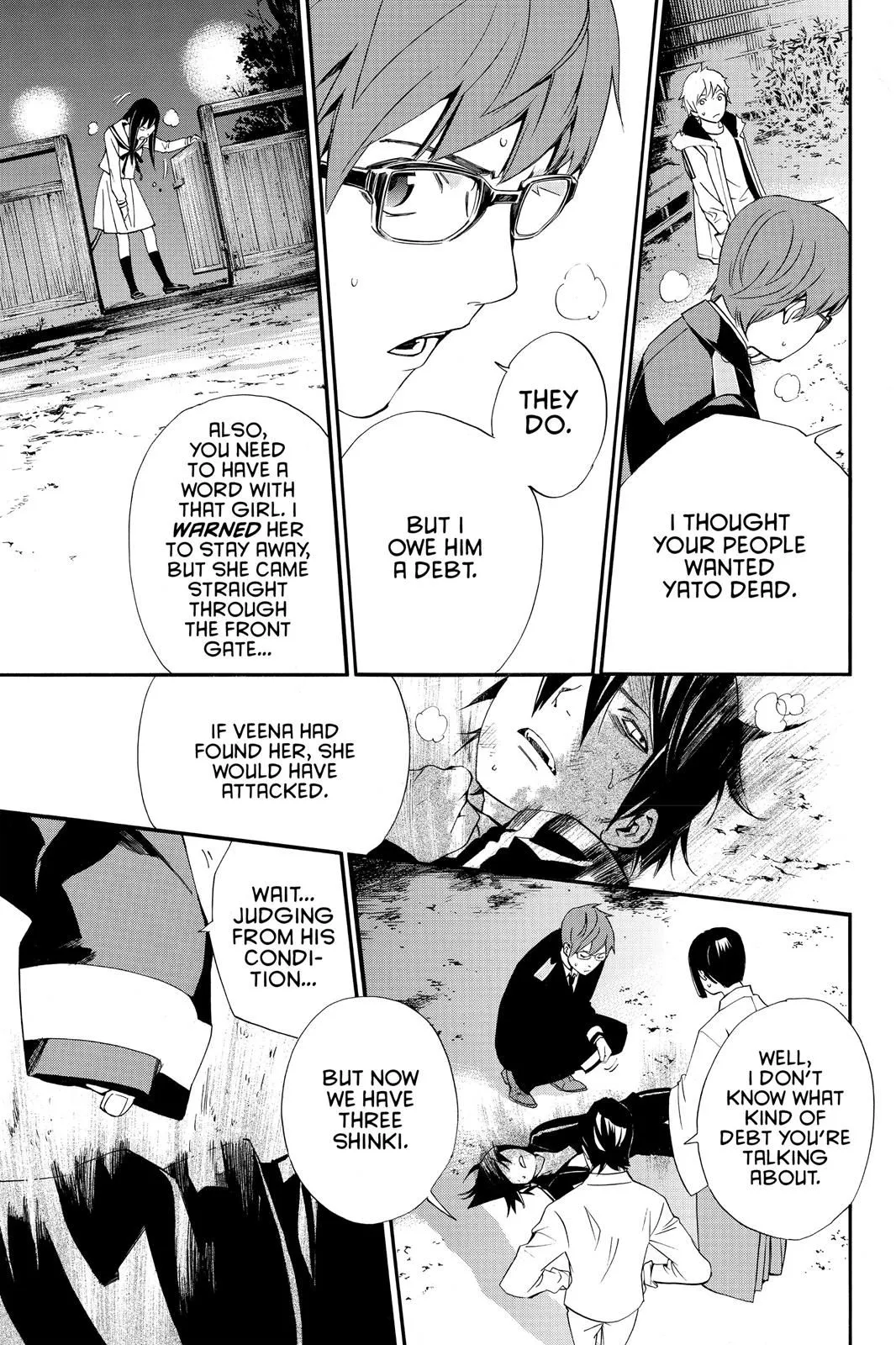 Read Noragami EN Manga Online