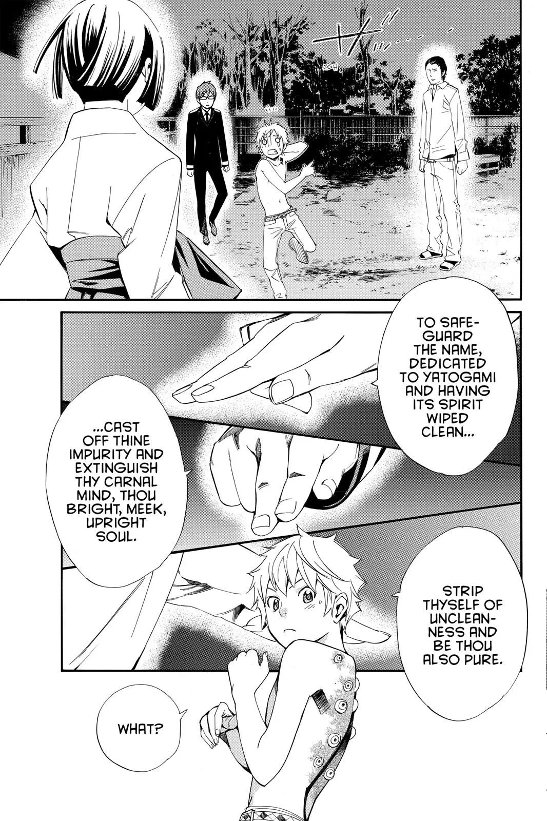 Read Noragami EN Manga Online