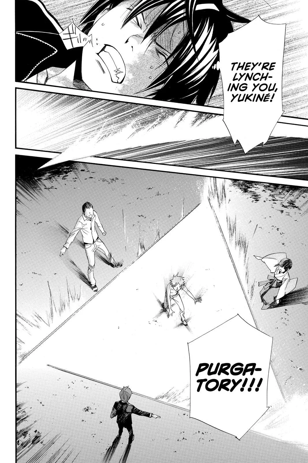 Read Noragami EN Manga Online