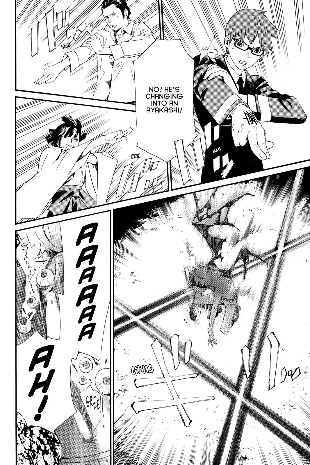 Read Noragami EN Manga Online