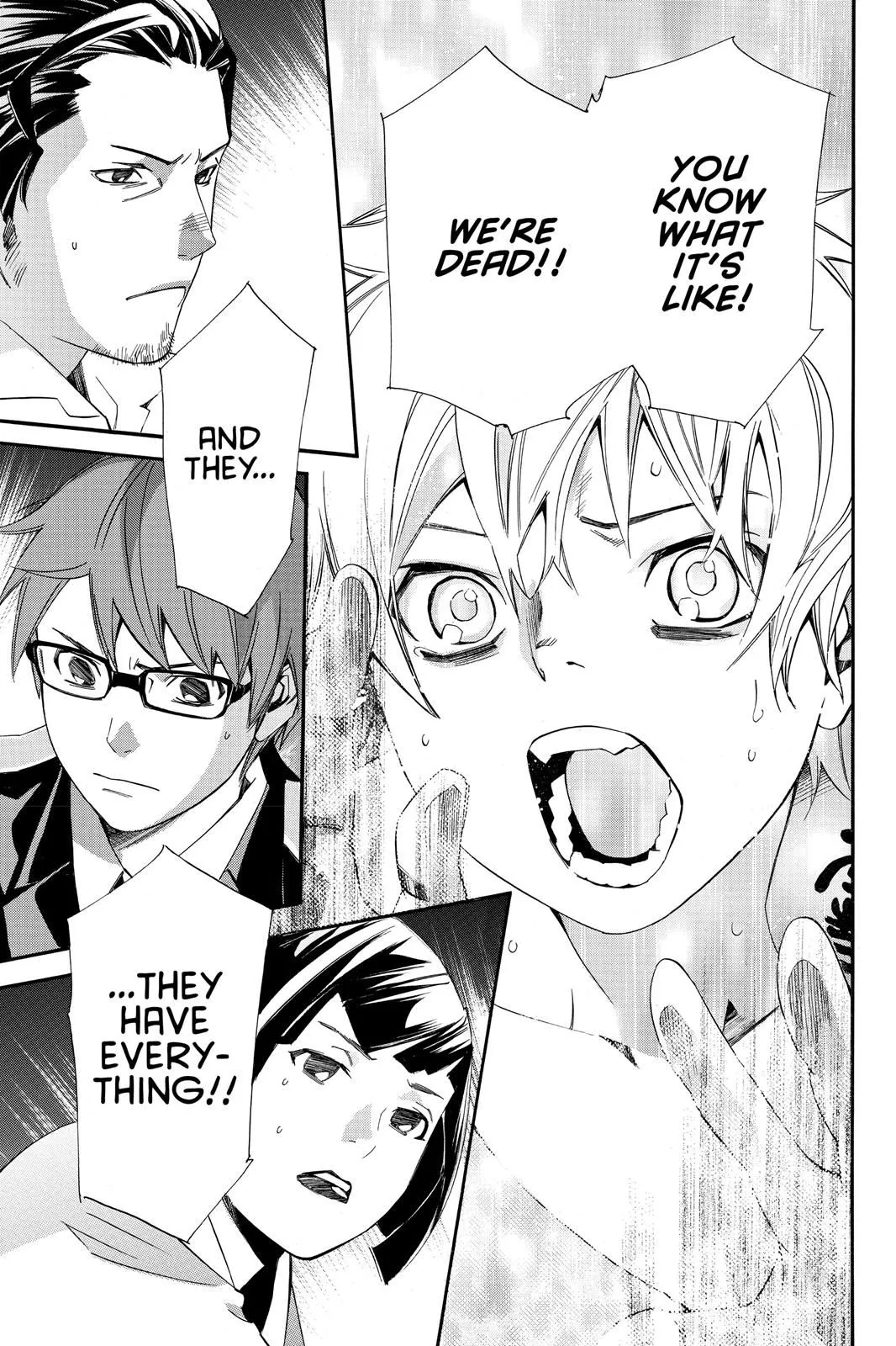 Read Noragami EN Manga Online