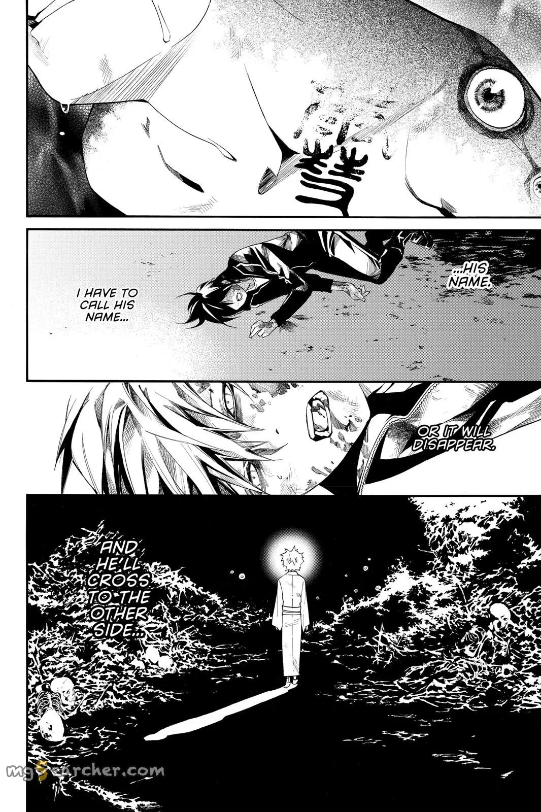 Read Noragami EN Manga Online