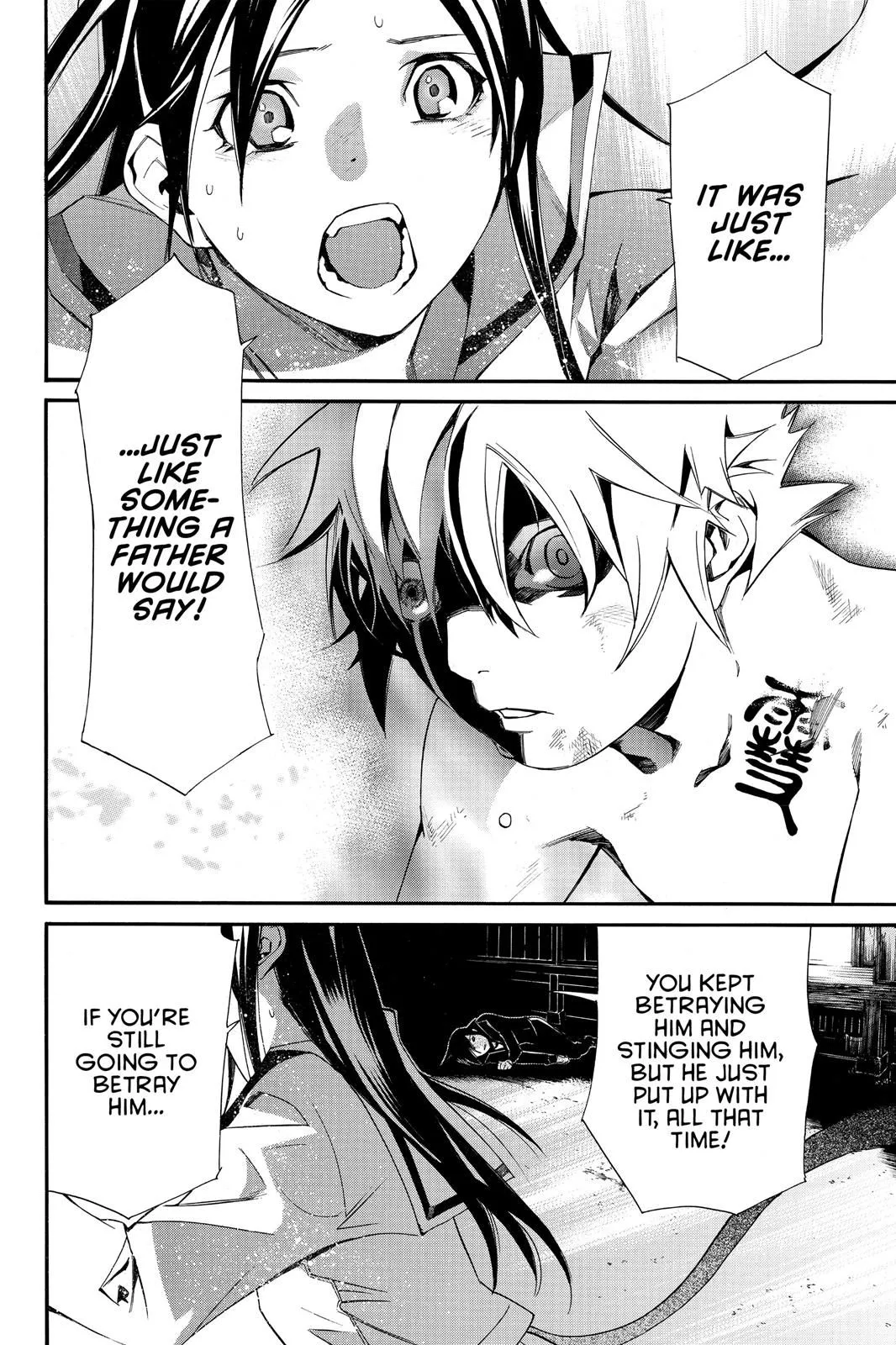 Read Noragami EN Manga Online
