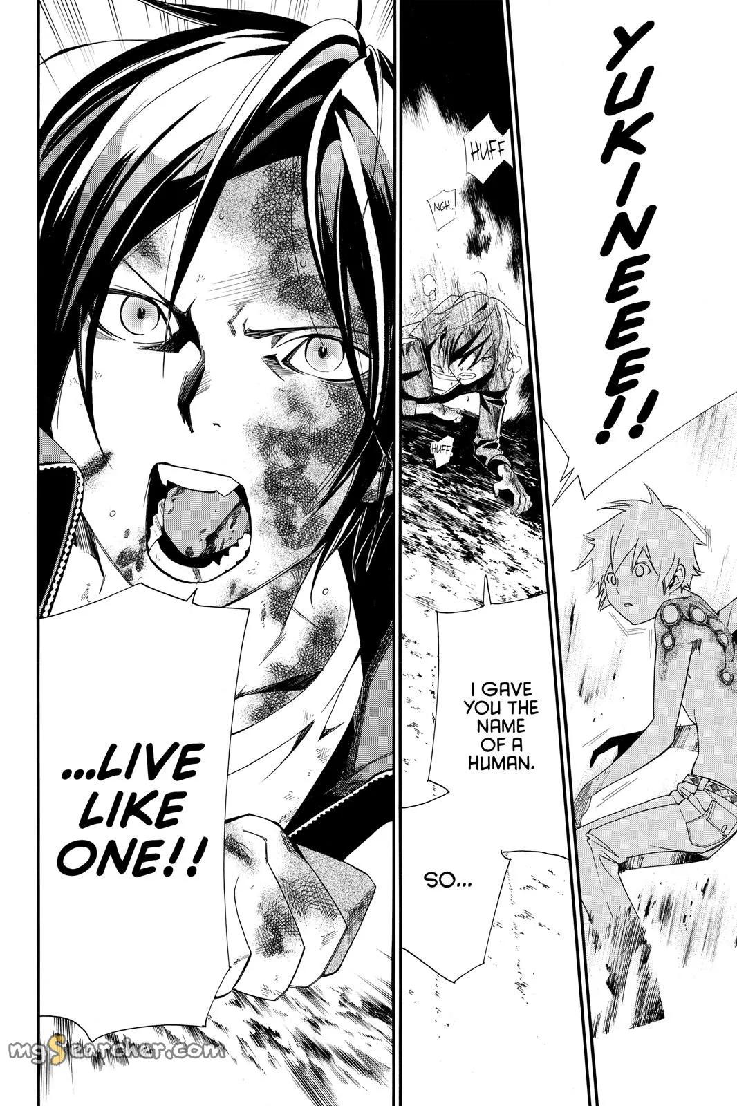 Read Noragami EN Manga Online