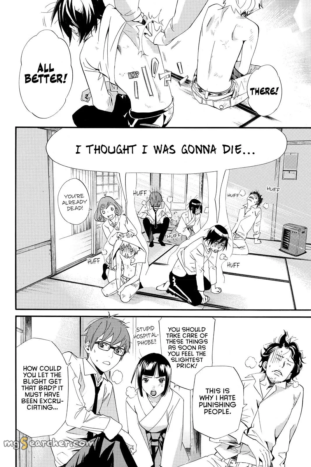 Read Noragami EN Manga Online