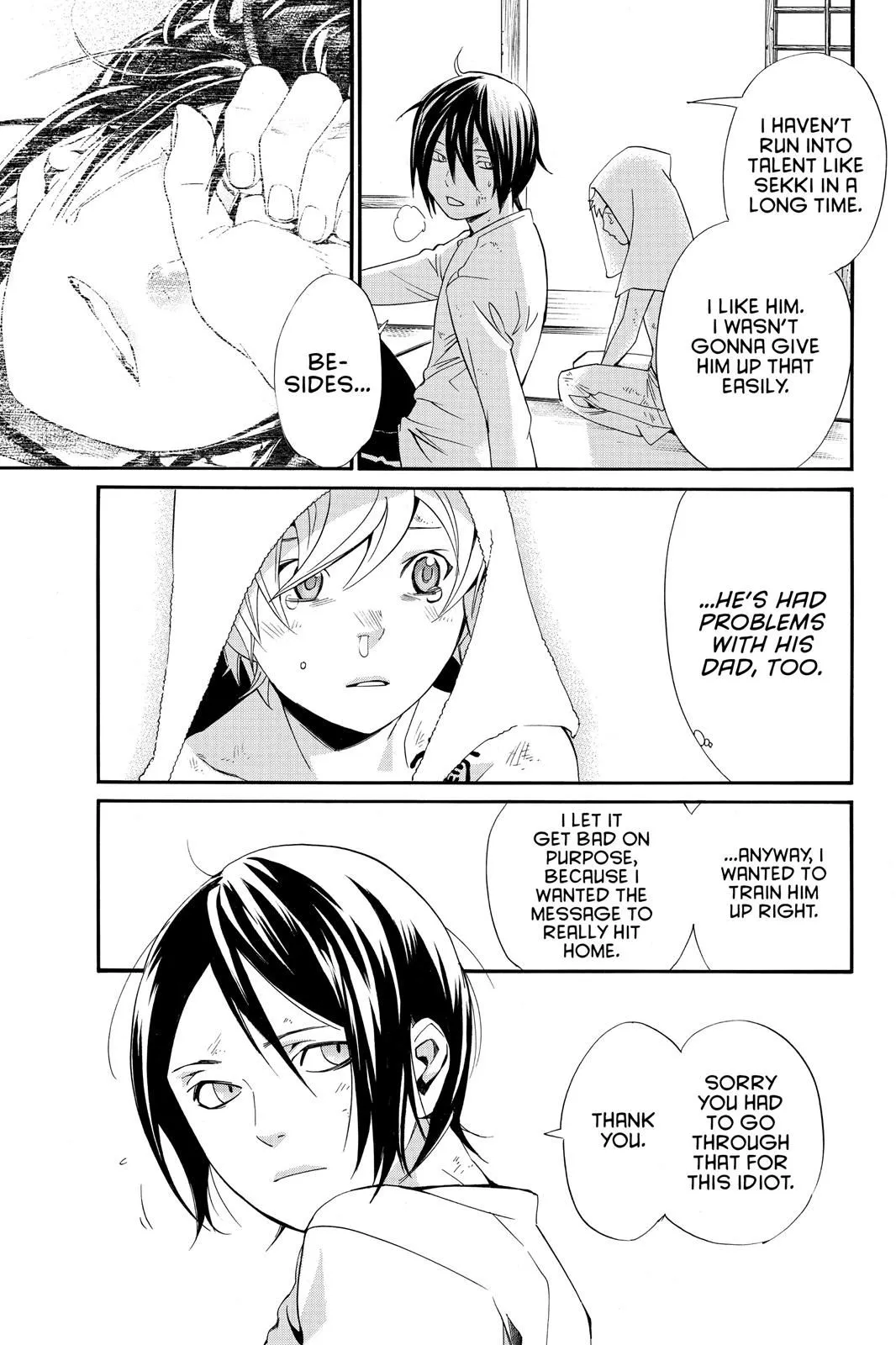 Read Noragami EN Manga Online