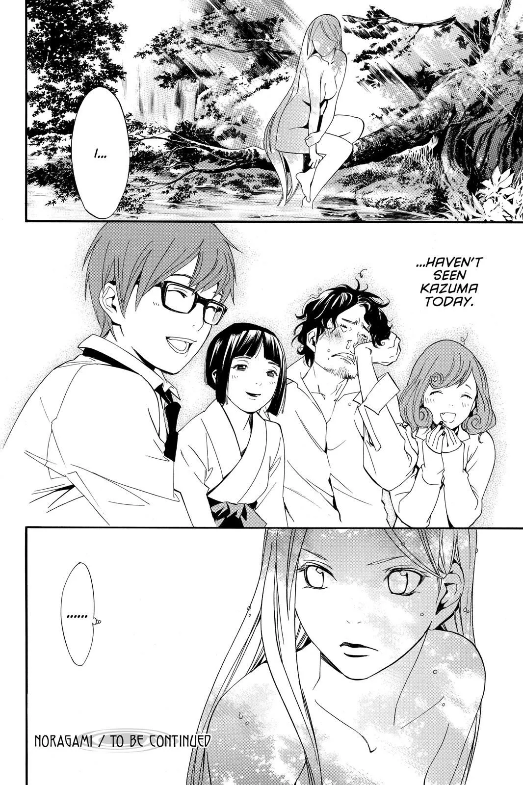 Read Noragami EN Manga Online