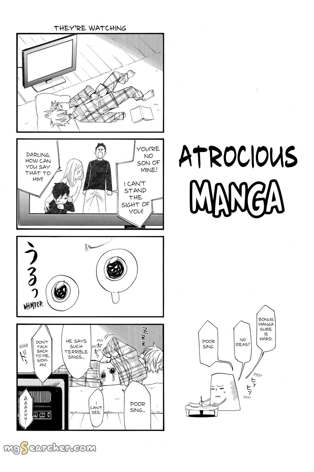 Read Noragami EN Manga Online