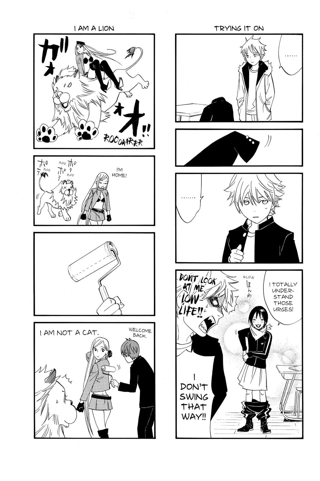 Read Noragami EN Manga Online