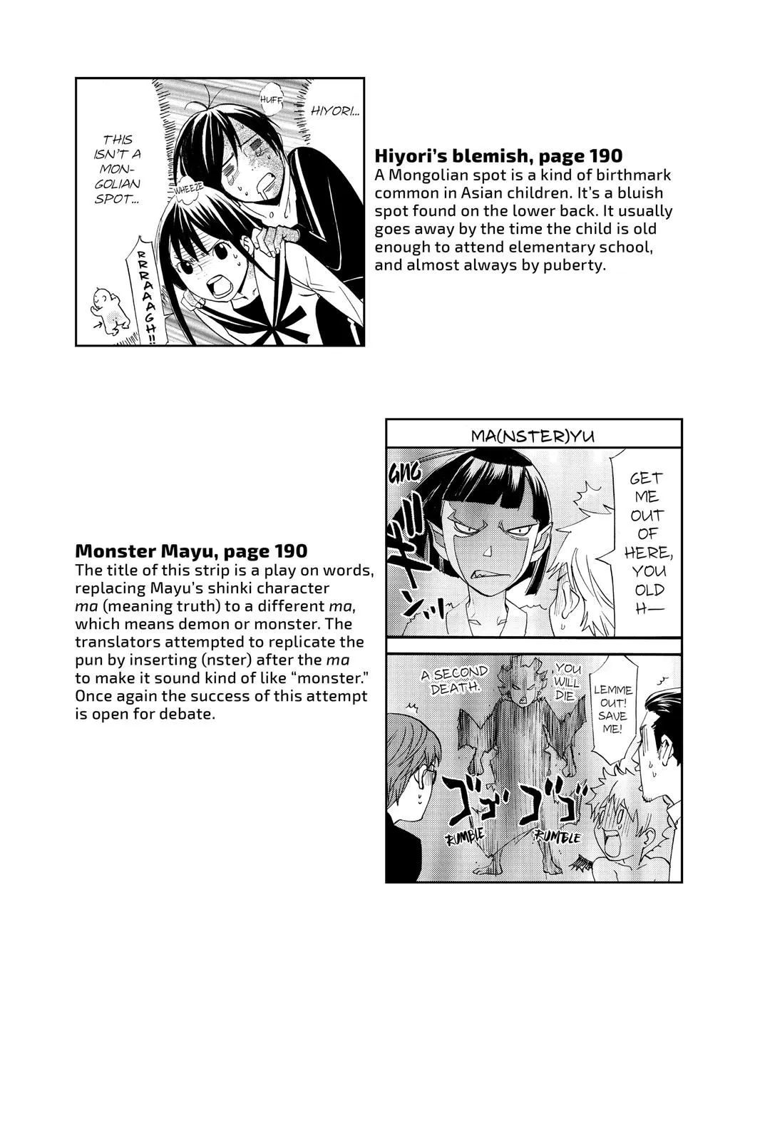 Read Noragami EN Manga Online