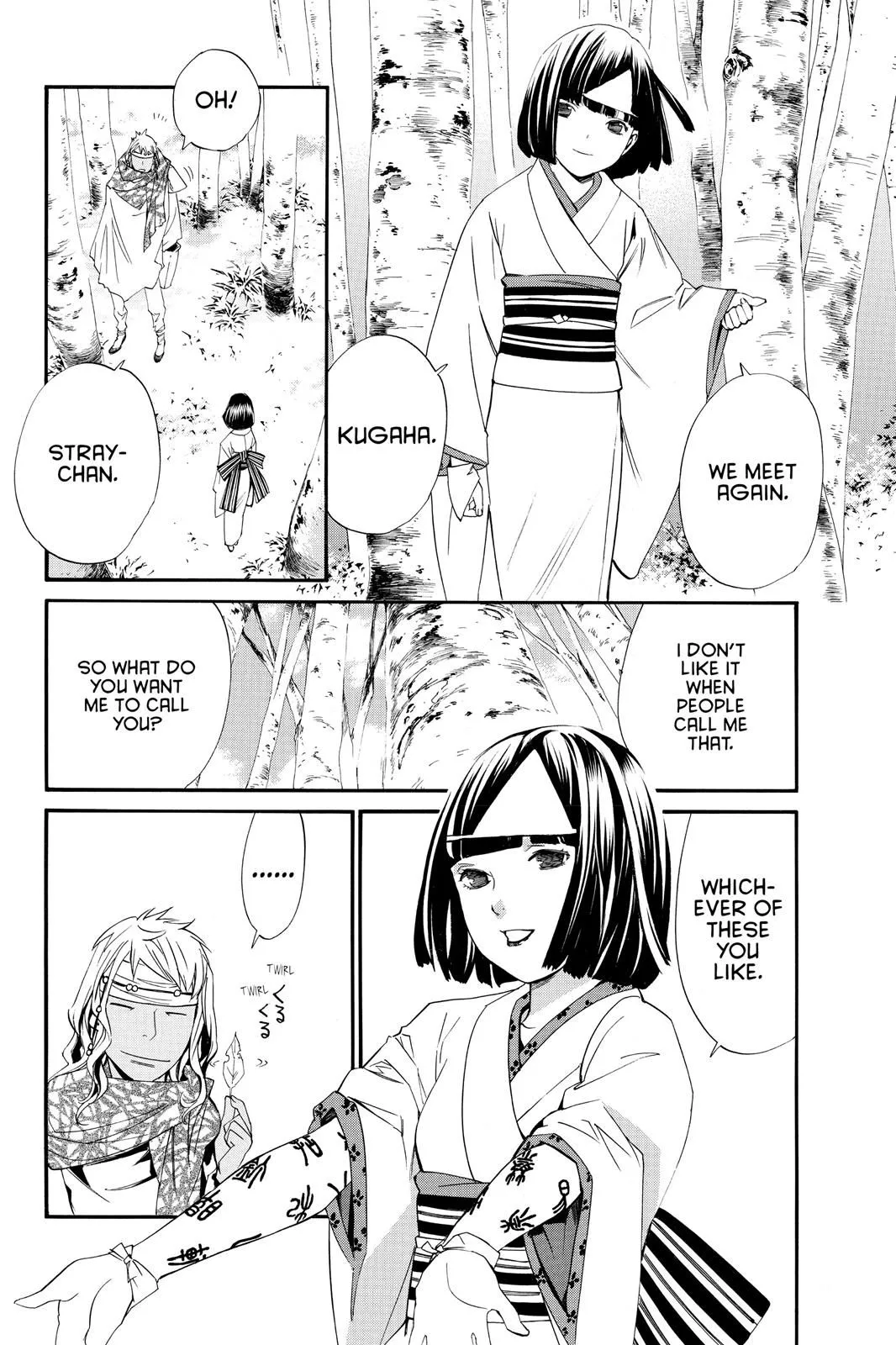 Read Noragami EN Manga Online