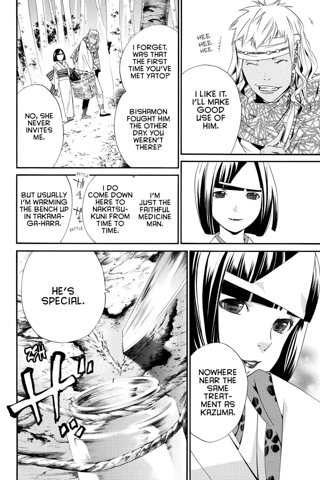 Read Noragami EN Manga Online