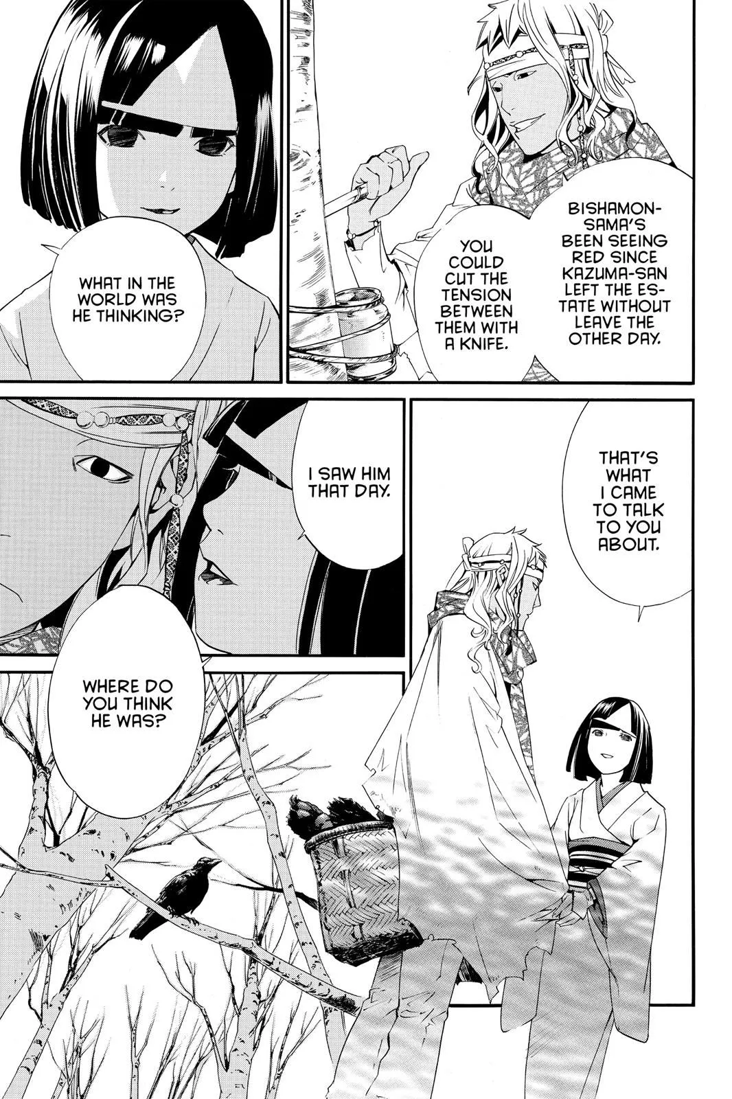 Read Noragami EN Manga Online