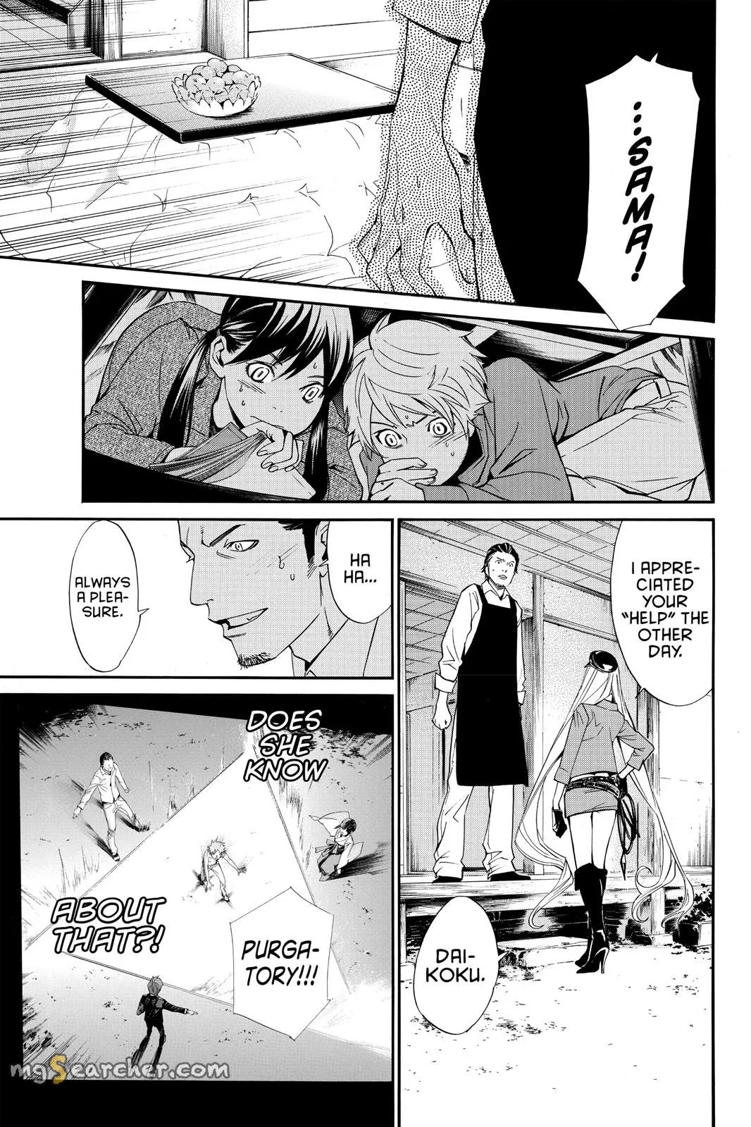 Read Noragami EN Manga Online