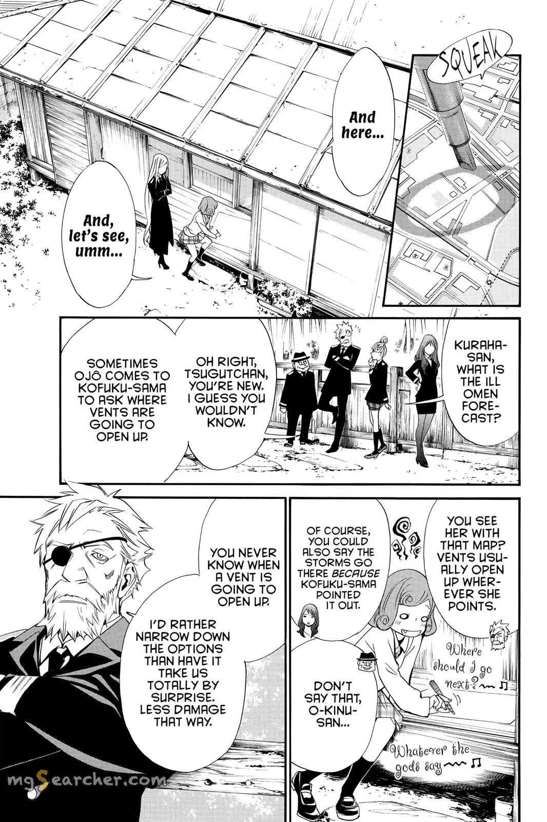Read Noragami EN Manga Online