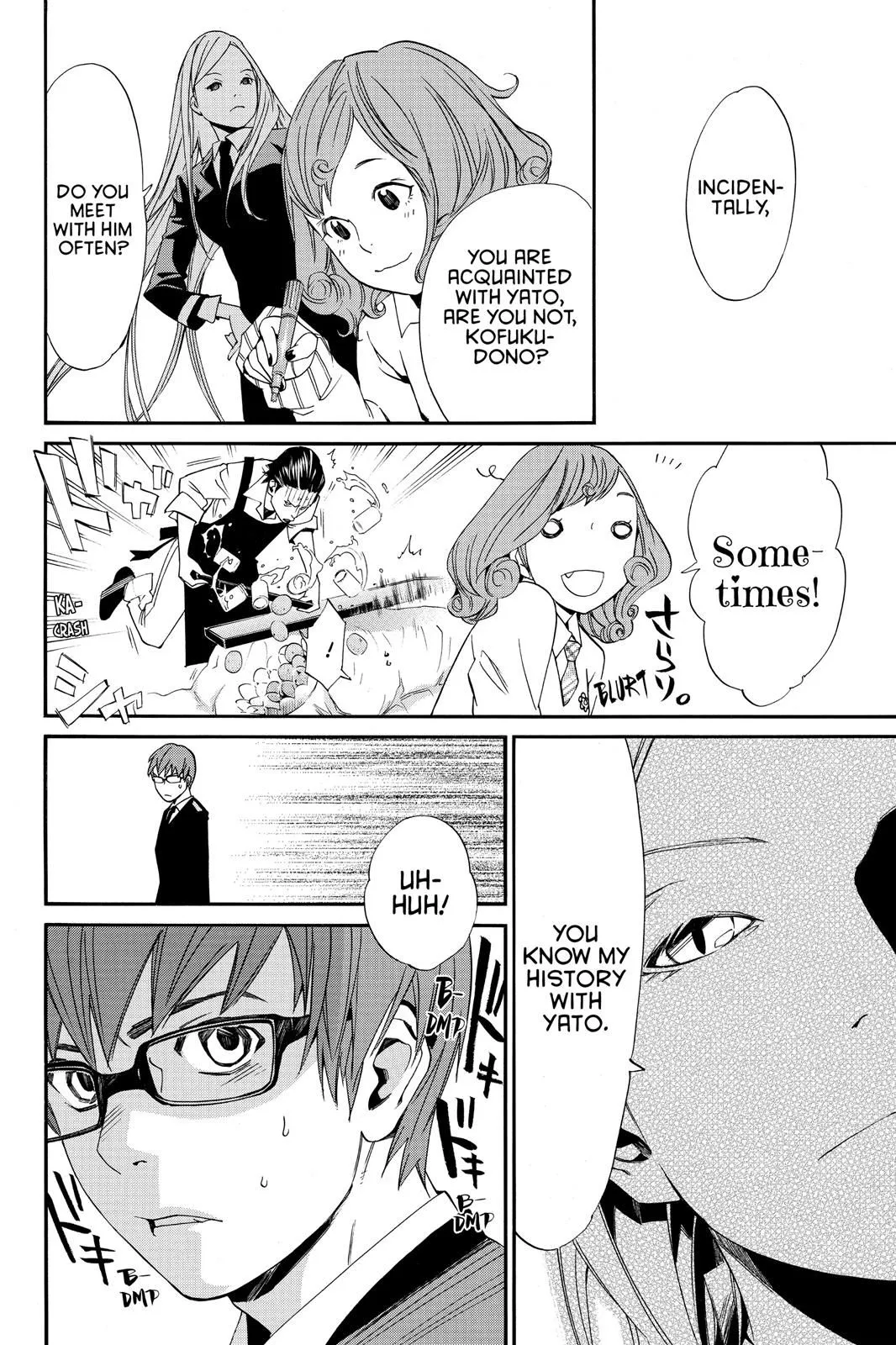 Read Noragami EN Manga Online