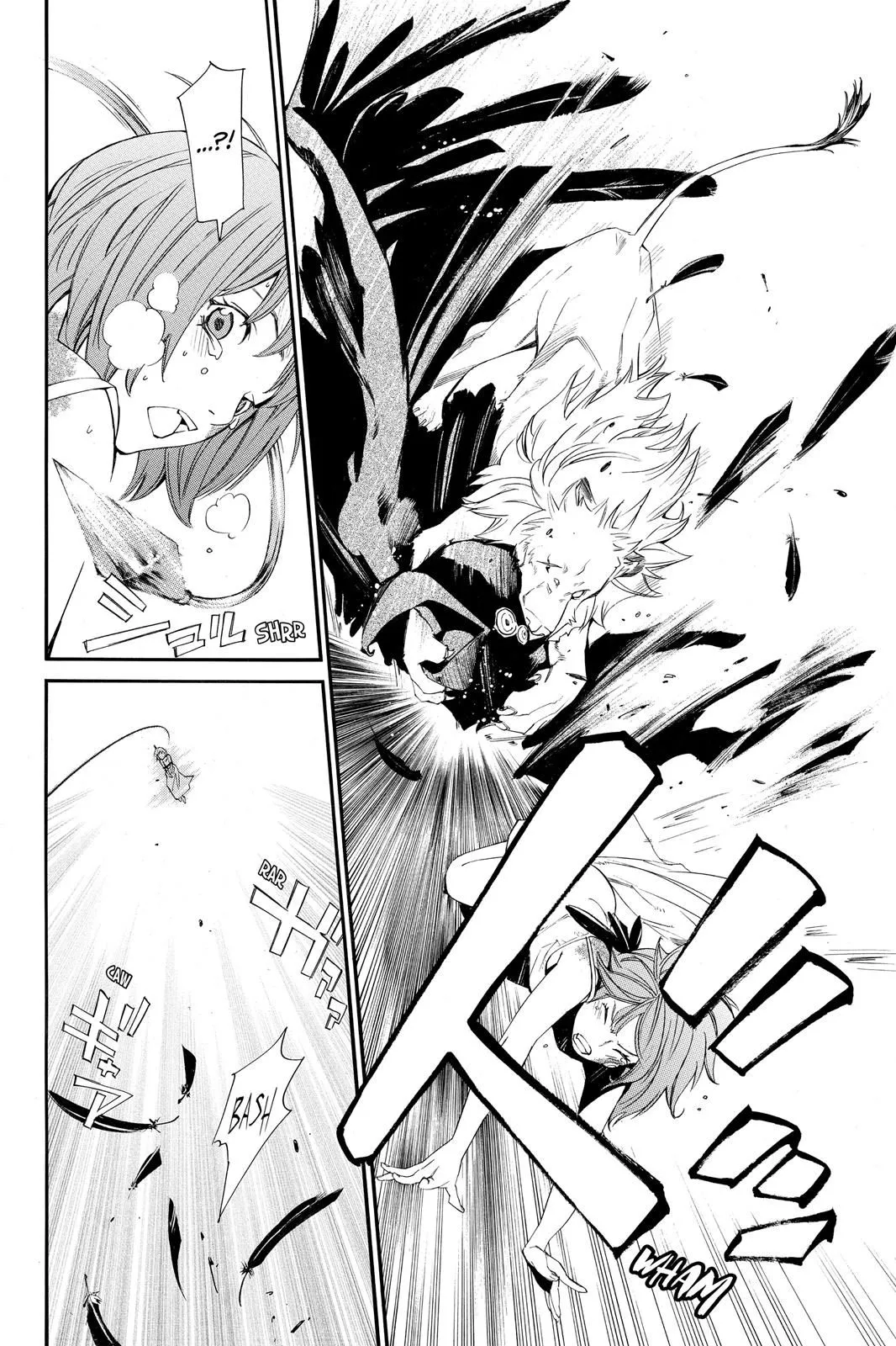 Read Noragami EN Manga Online