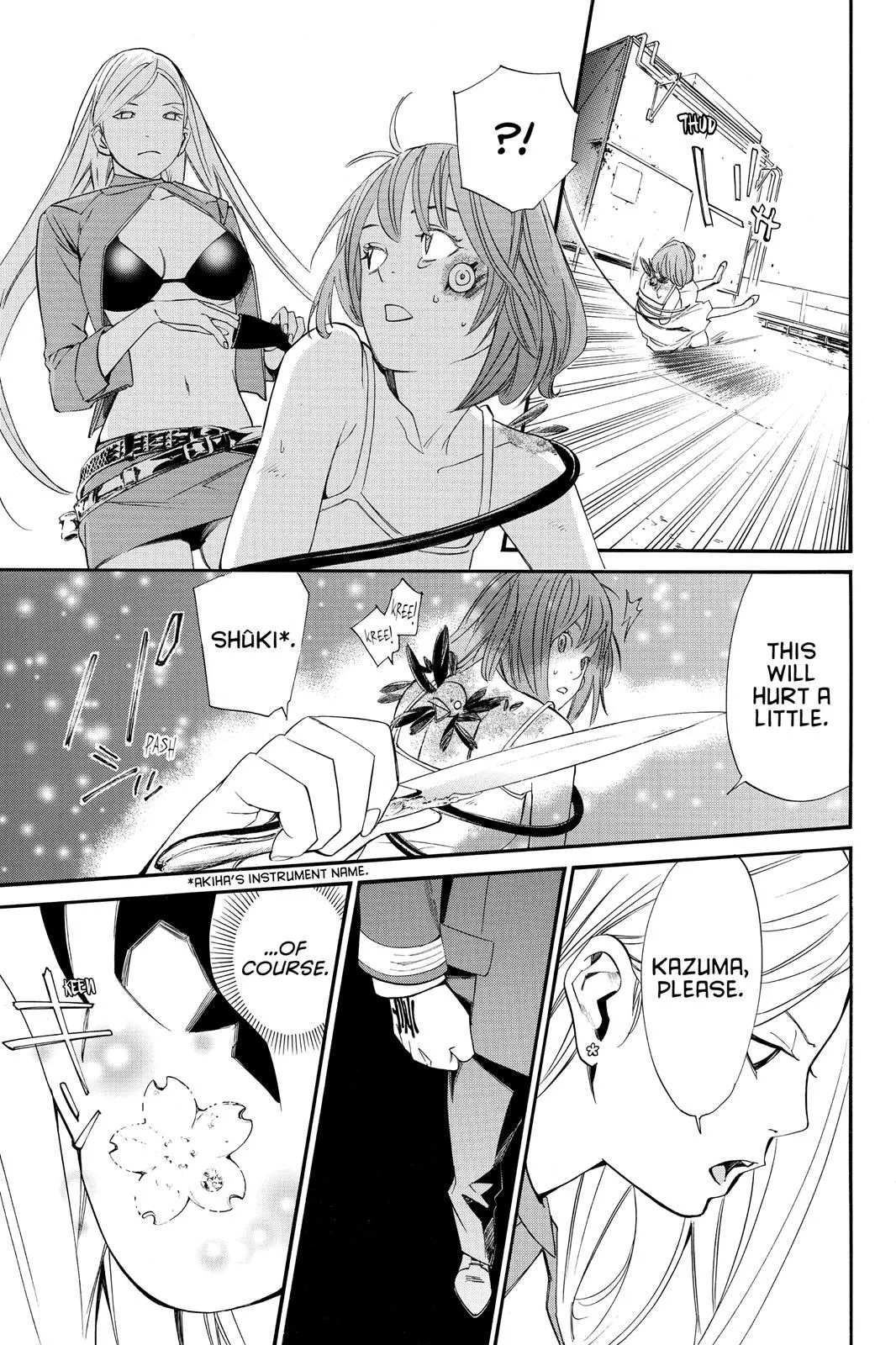 Read Noragami EN Manga Online